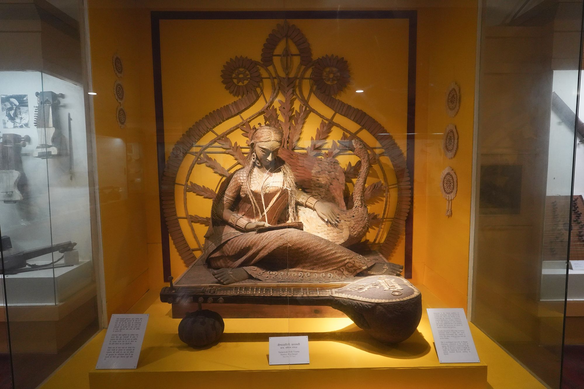New Delhi – National Museum 2 (291) New Delhi – National Museum 2 (291)