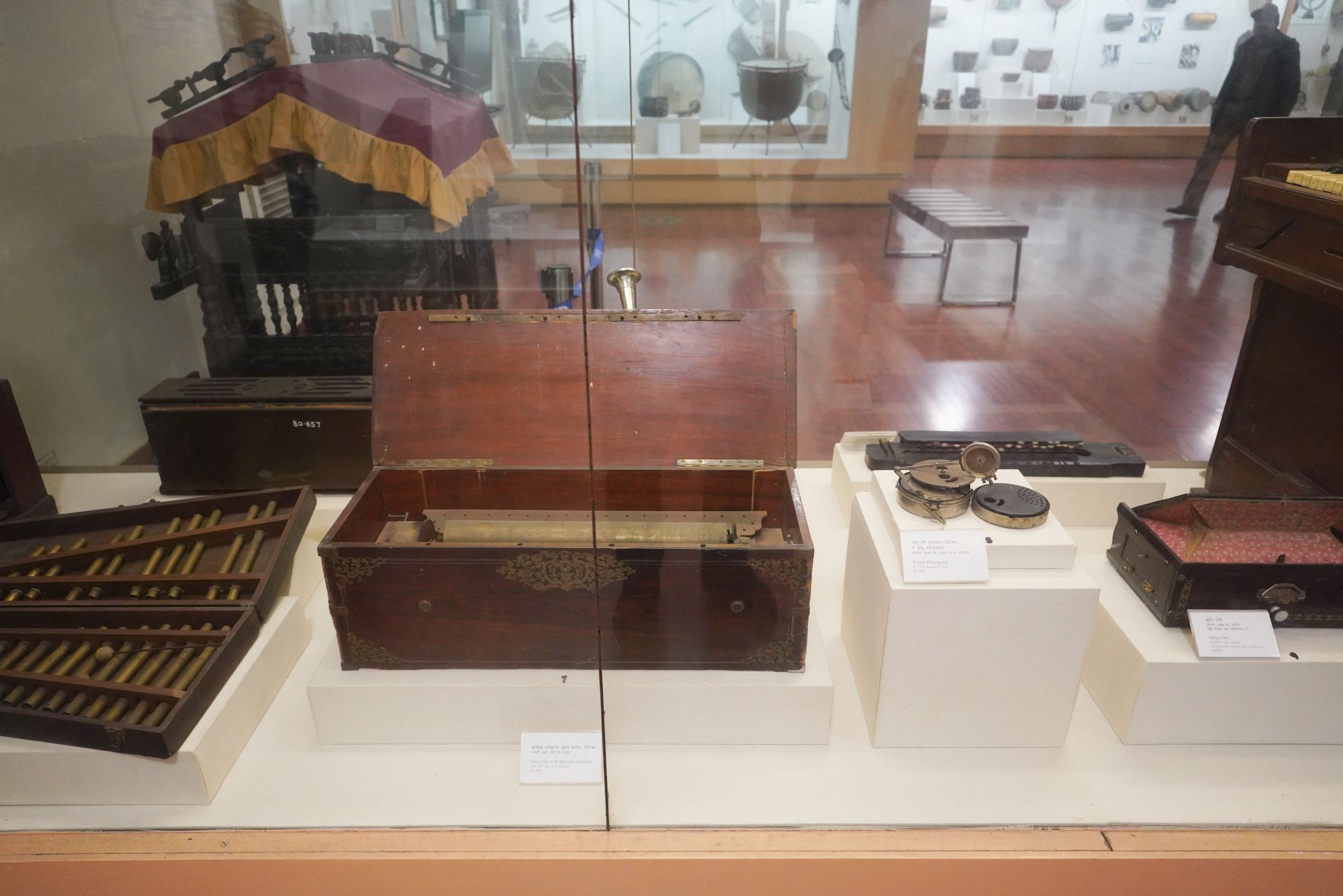 New Delhi – National Museum 2 (296) New Delhi – National Museum 2 (296)