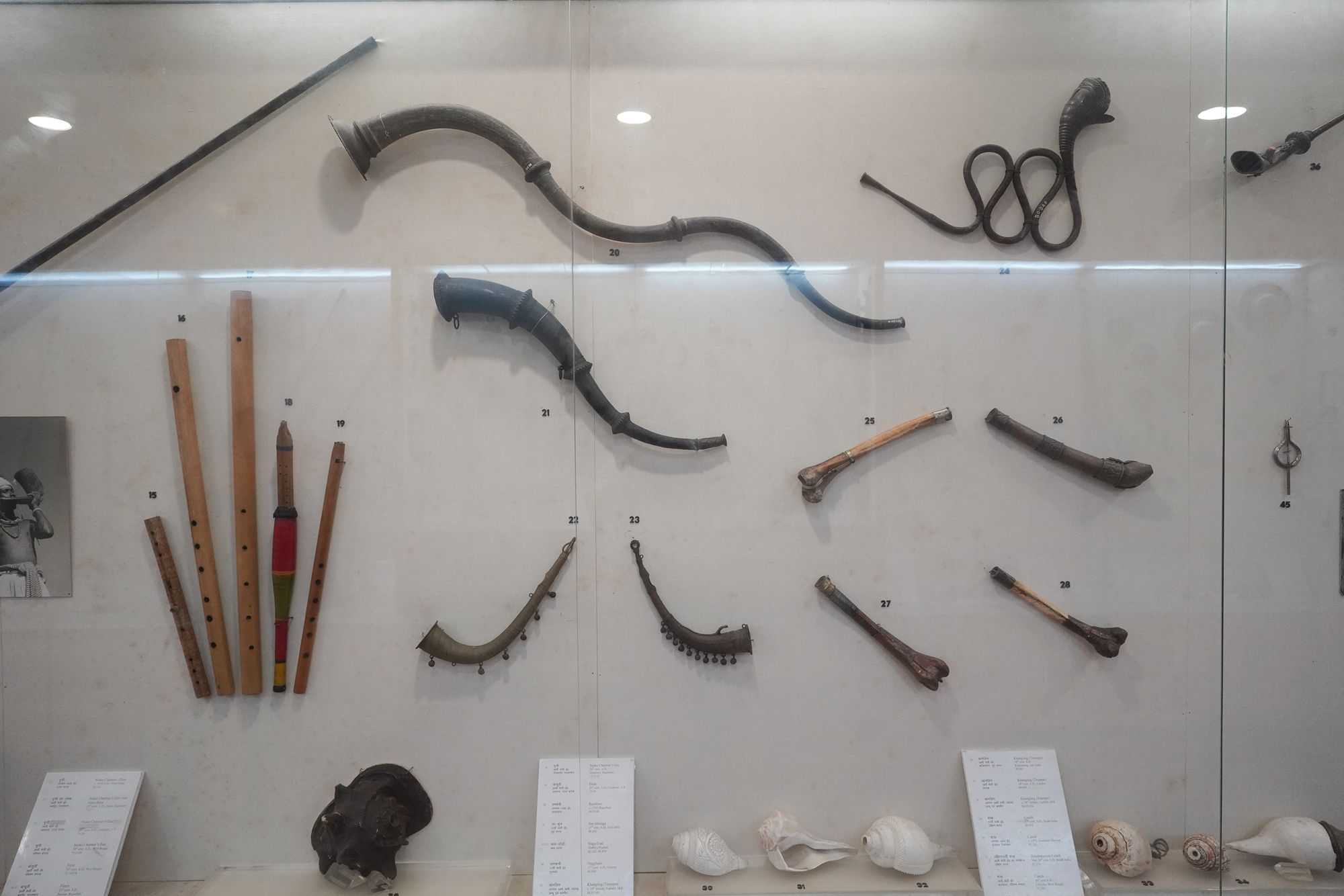 New Delhi – National Museum 2 (300) New Delhi – National Museum 2 (300)