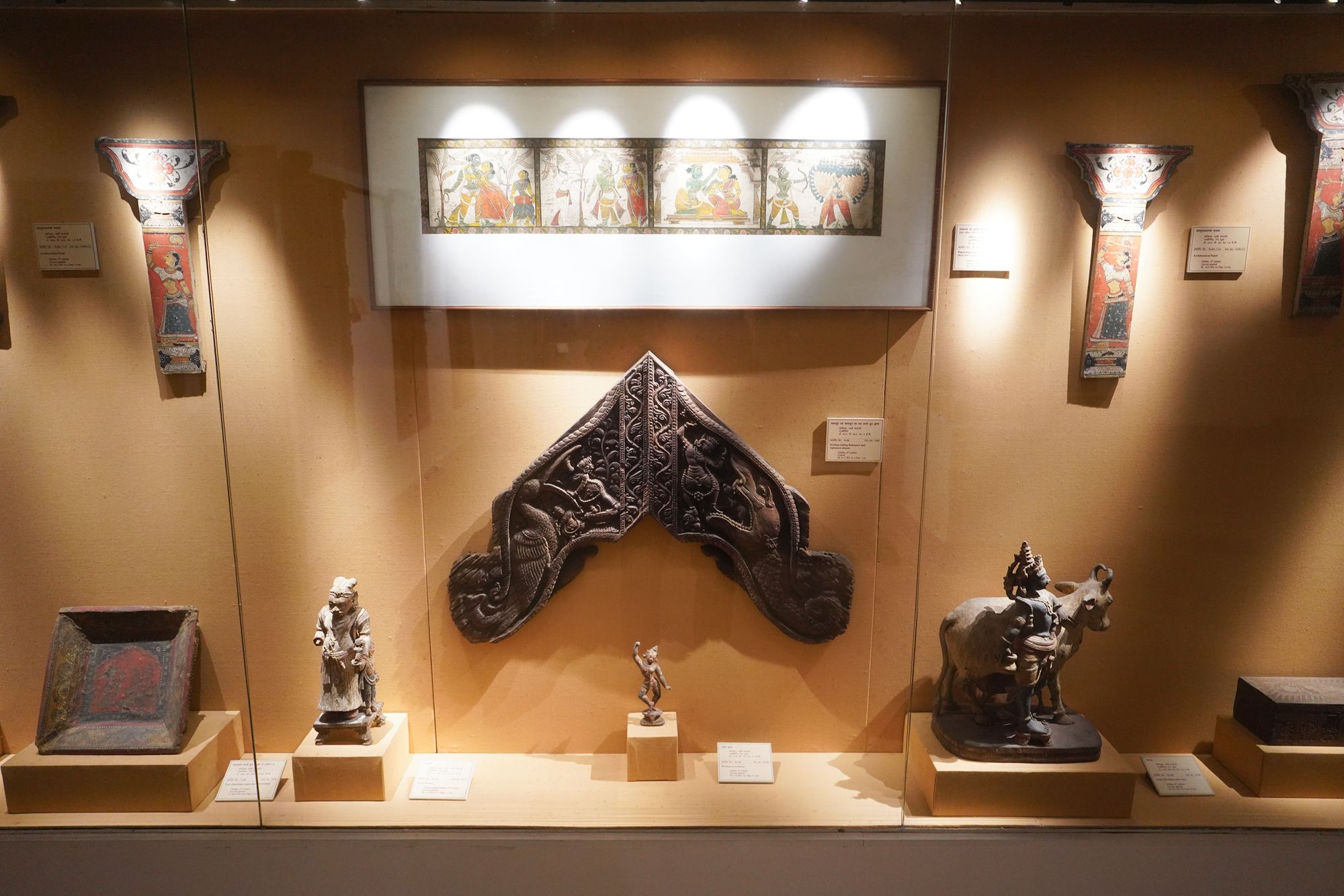 New Delhi – National Museum 2 (306) New Delhi – National Museum 2 (306)