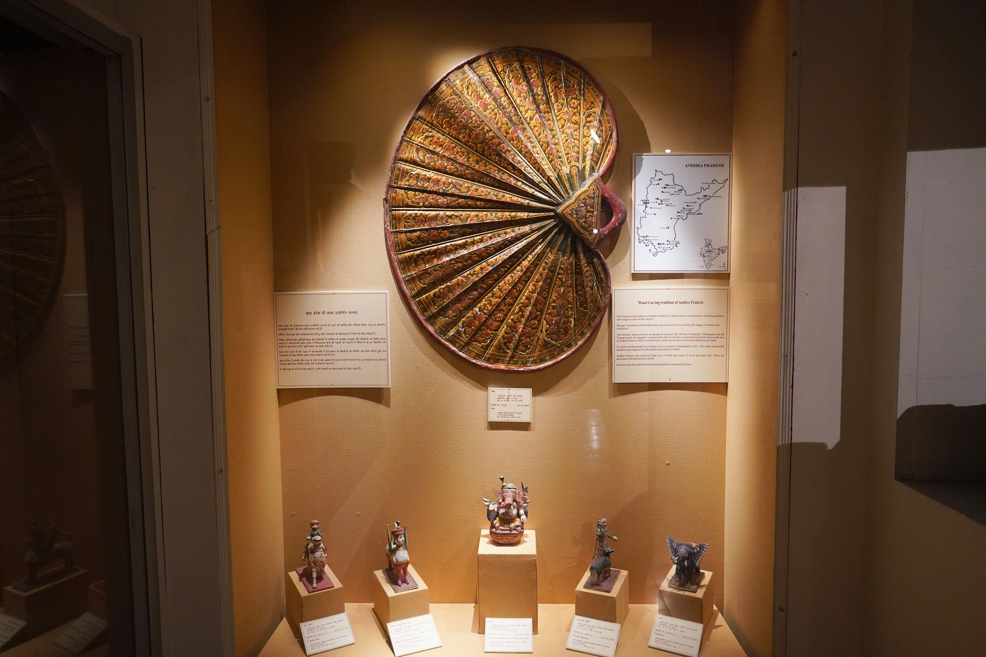 New Delhi – National Museum 2 (312) New Delhi – National Museum 2 (312)