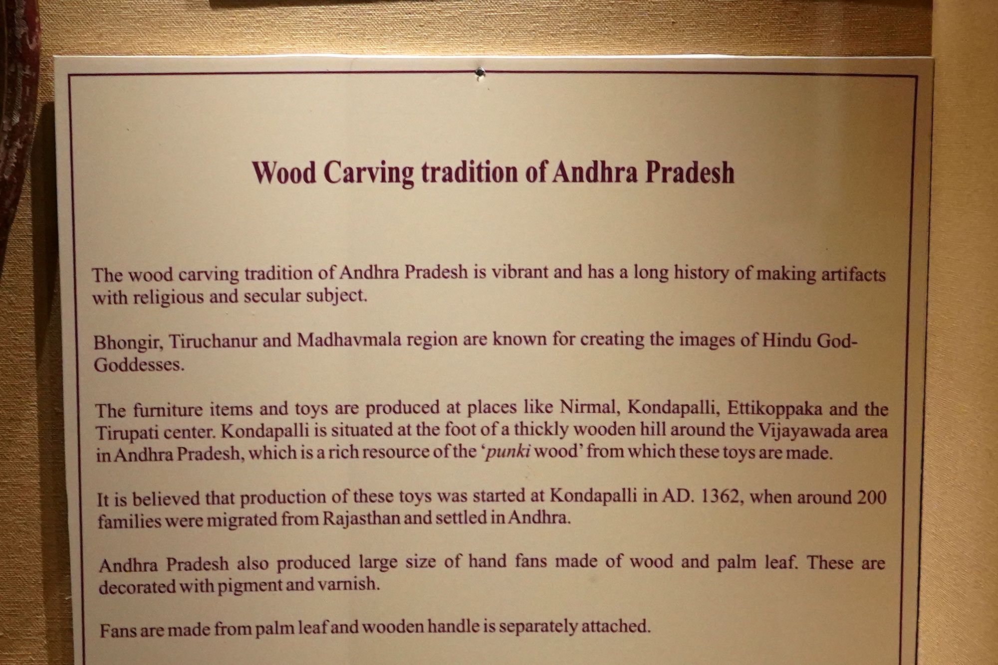New Delhi – National Museum 2 (313) New Delhi – National Museum 2 (313)