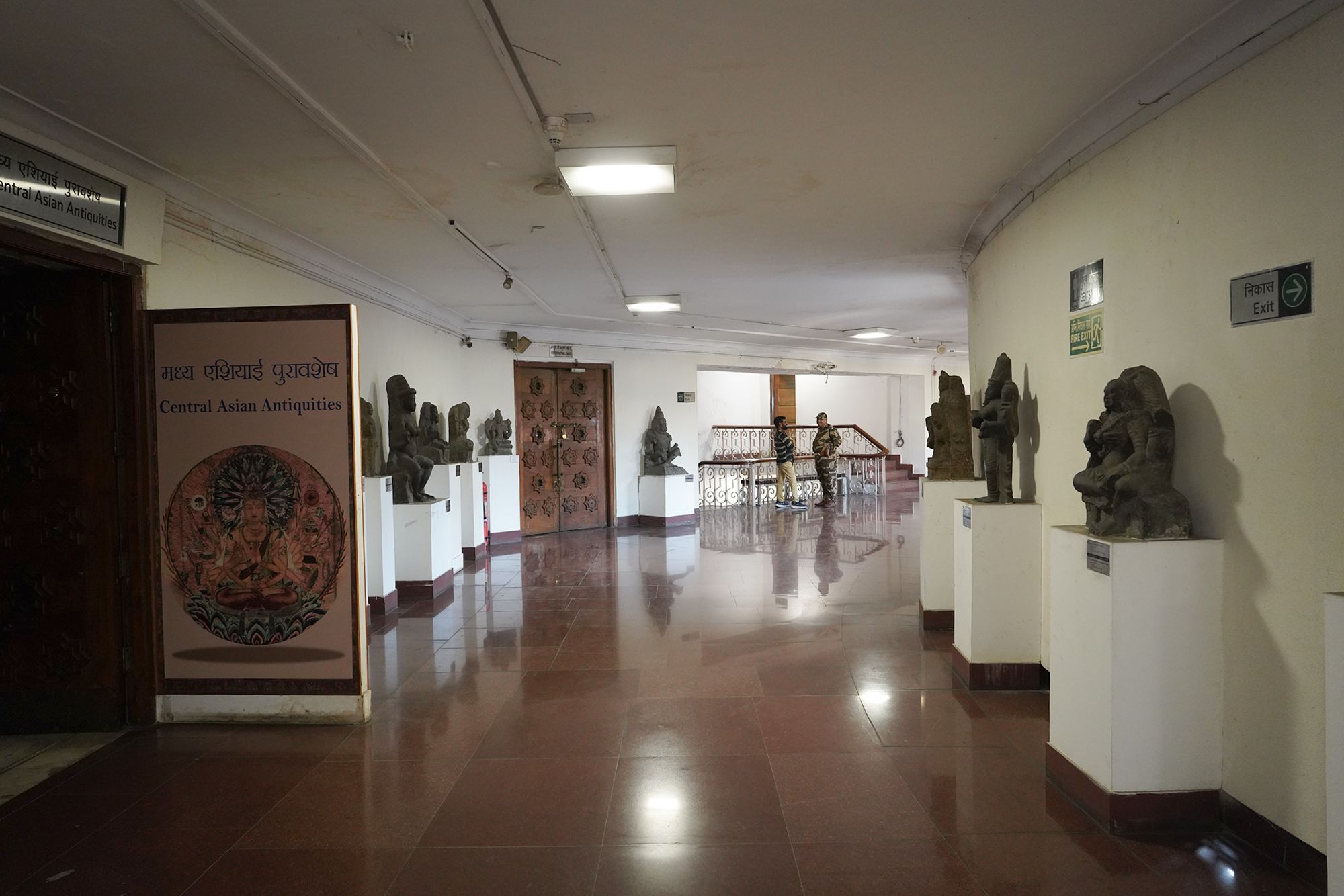 New Delhi – National Museum 2 (318) New Delhi – National Museum 2 (318)
