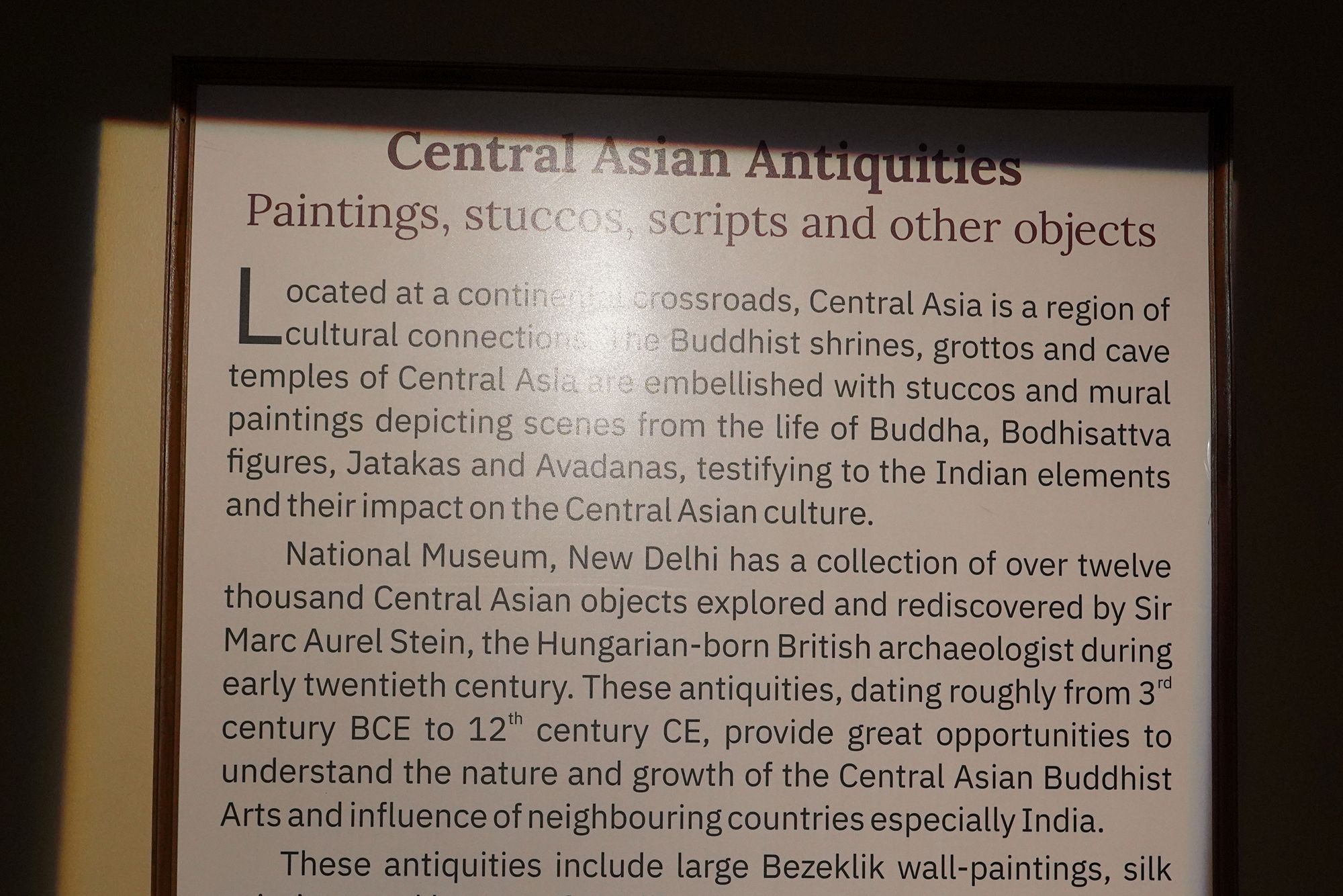 New Delhi – National Museum 2 (320) New Delhi – National Museum 2 (320)