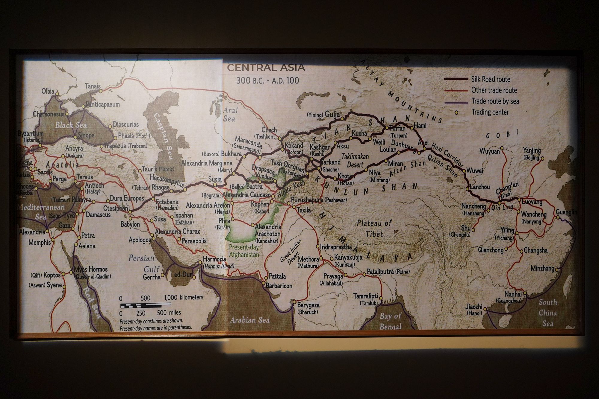 New Delhi – National Museum 2 (336) New Delhi – National Museum 2 (336)