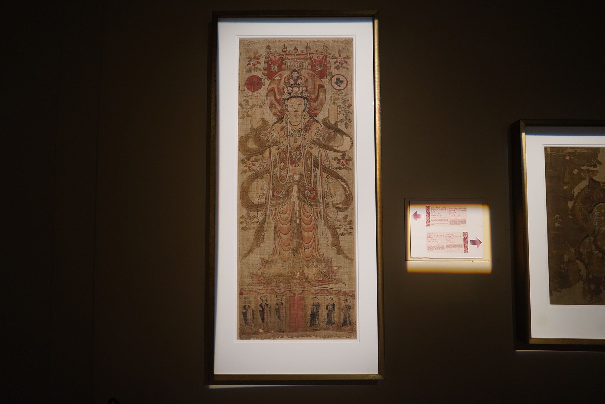 New Delhi – National Museum 2 (338) New Delhi – National Museum 2 (338)