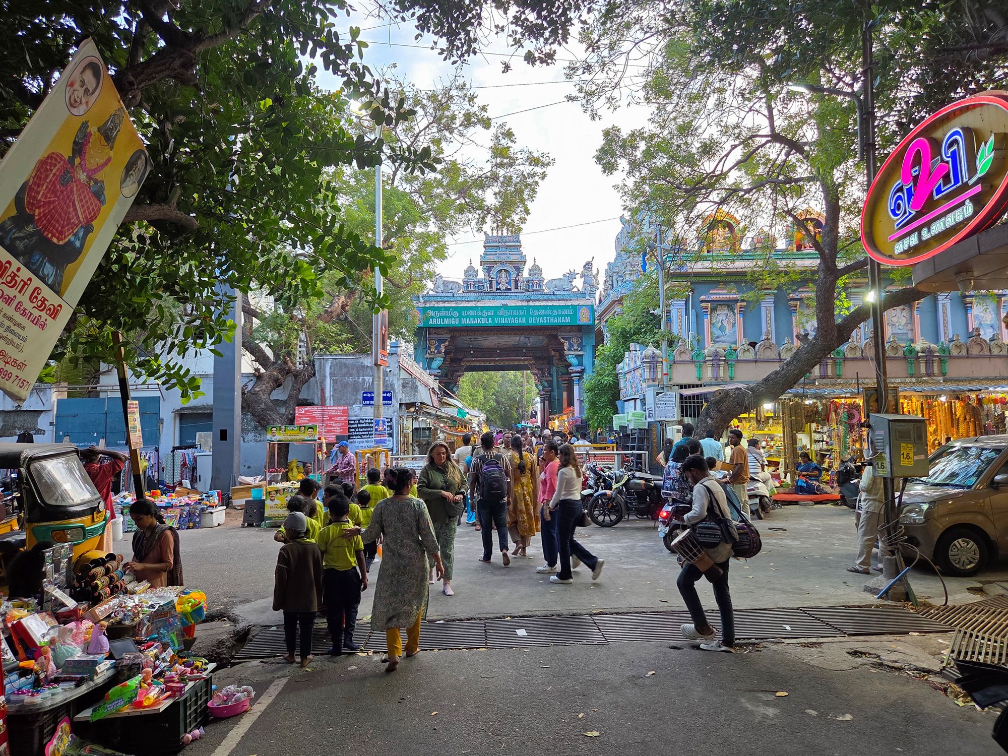 Puducherry (14) Puducherry (14)