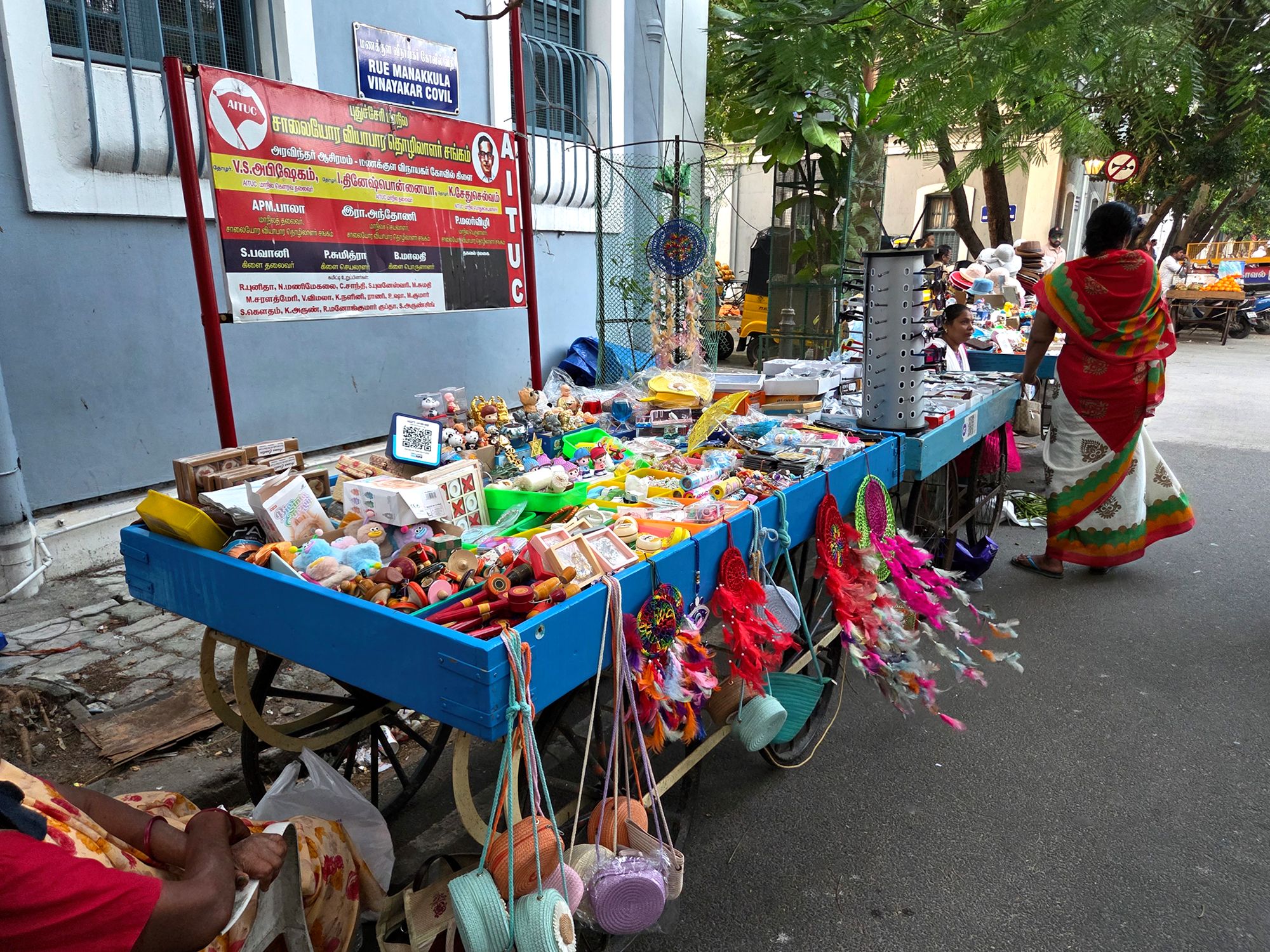 Puducherry (17) Puducherry (17)