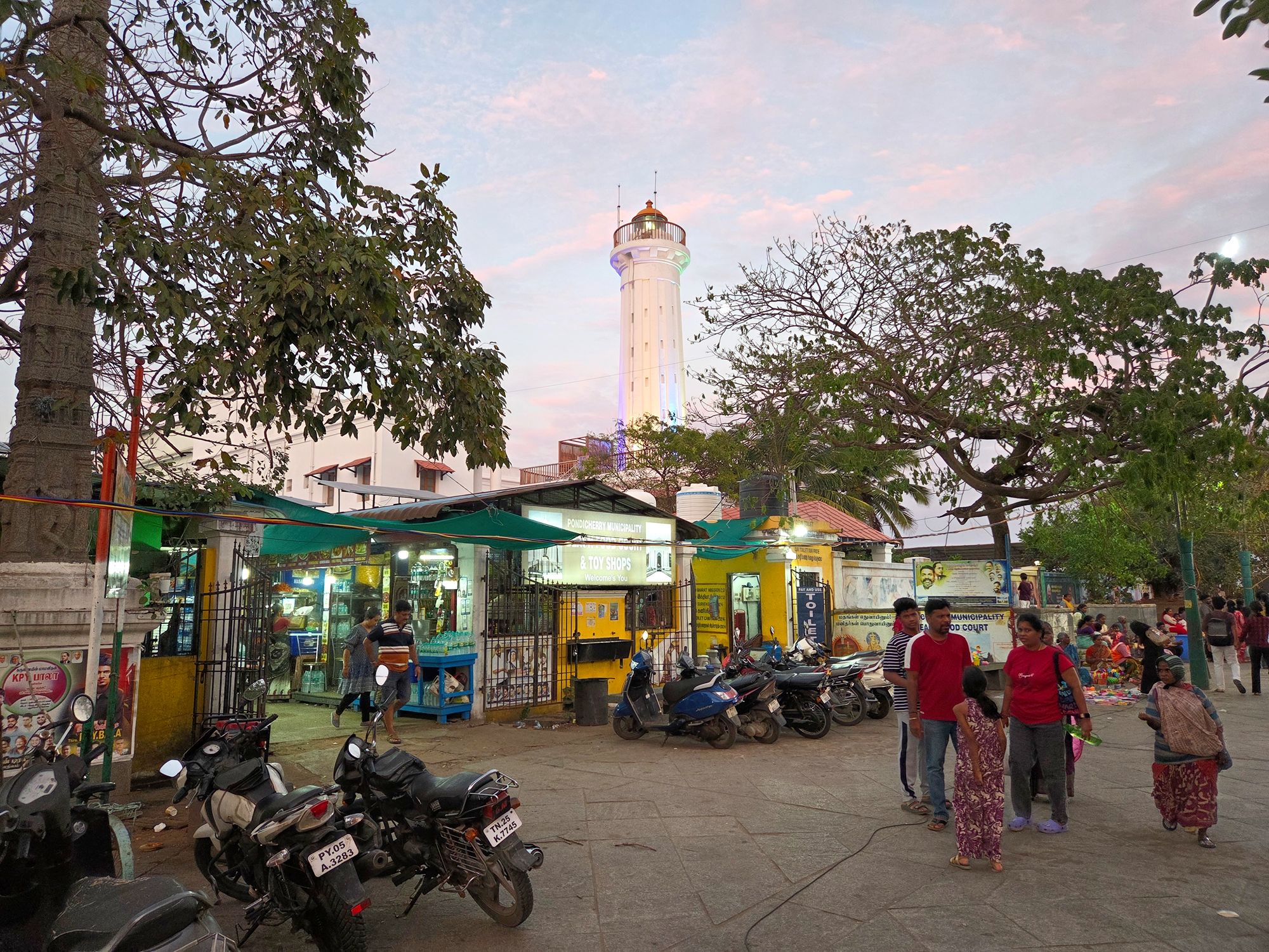 Puducherry (46) Puducherry (46)
