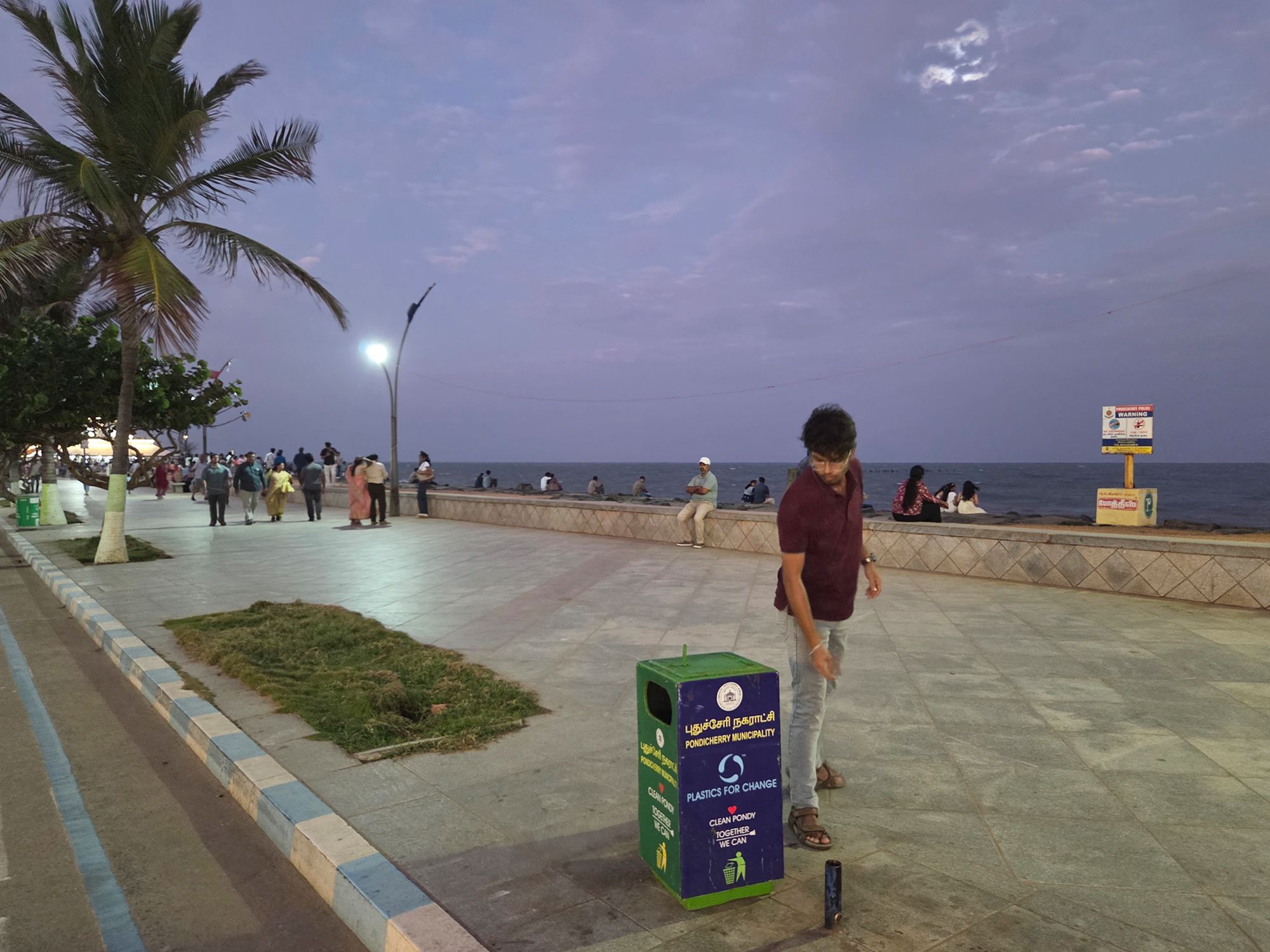 Puducherry (65) Puducherry (65)