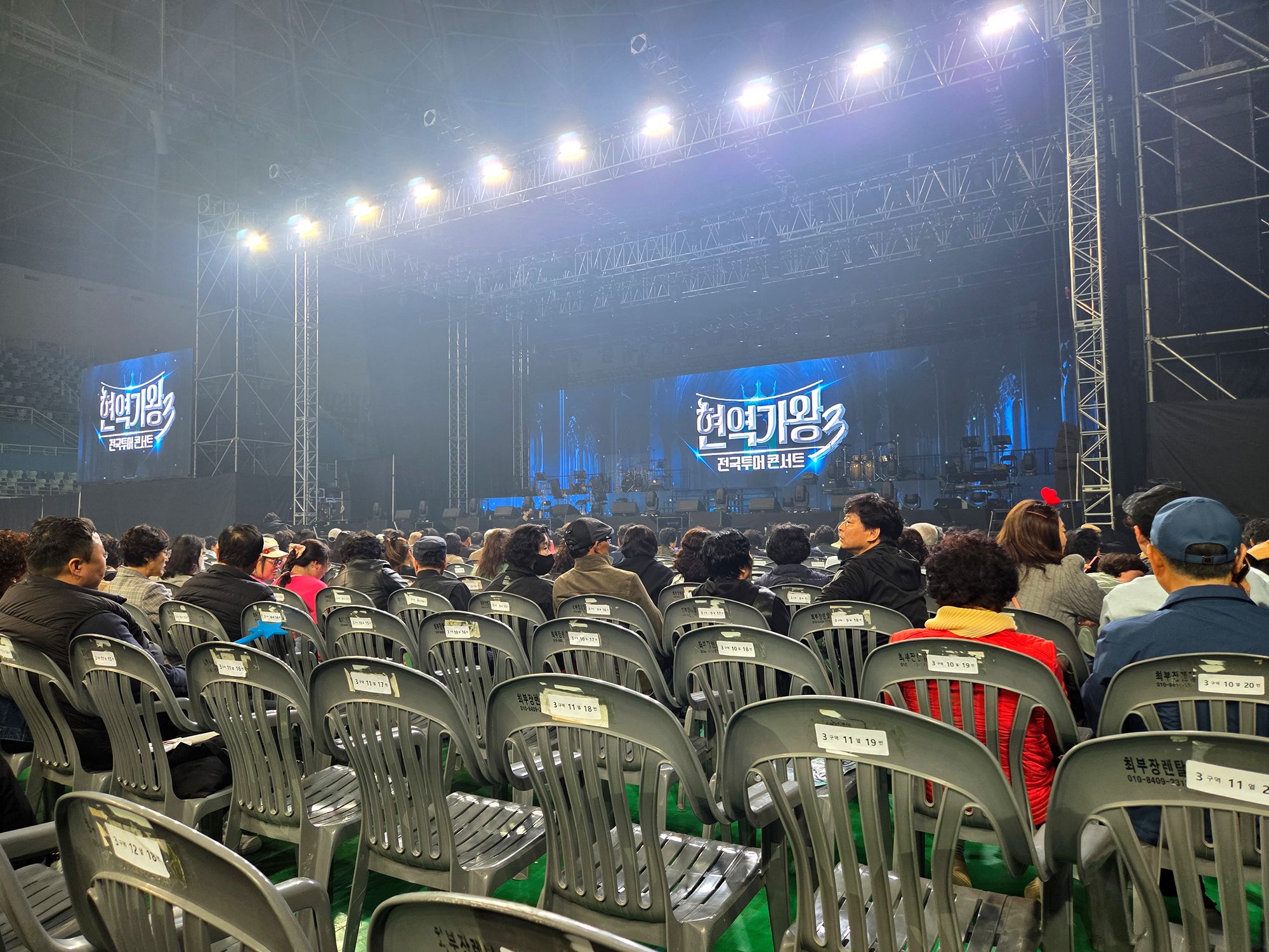 A Concert in Incheon (19)