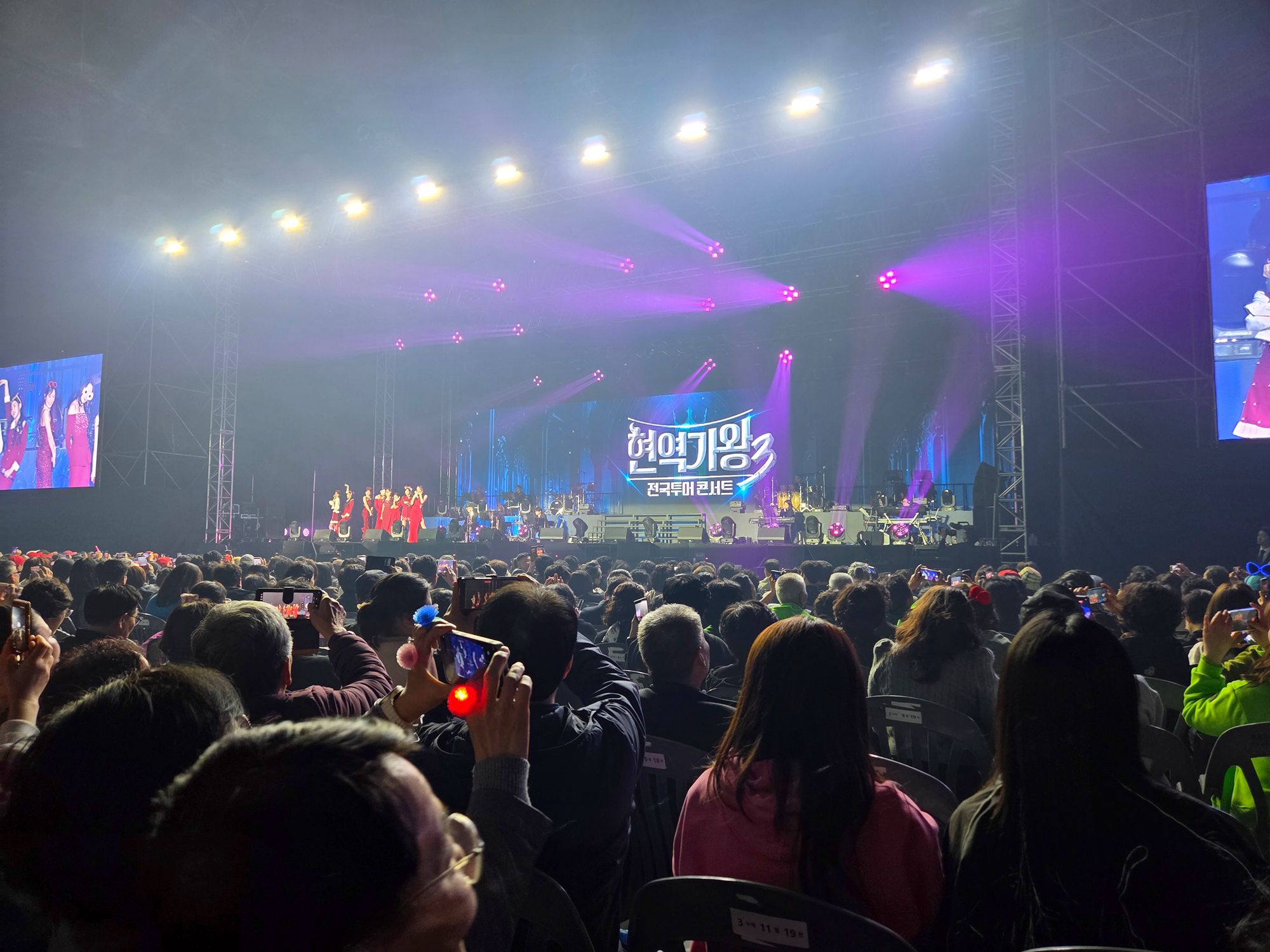 A Concert in Incheon (20)