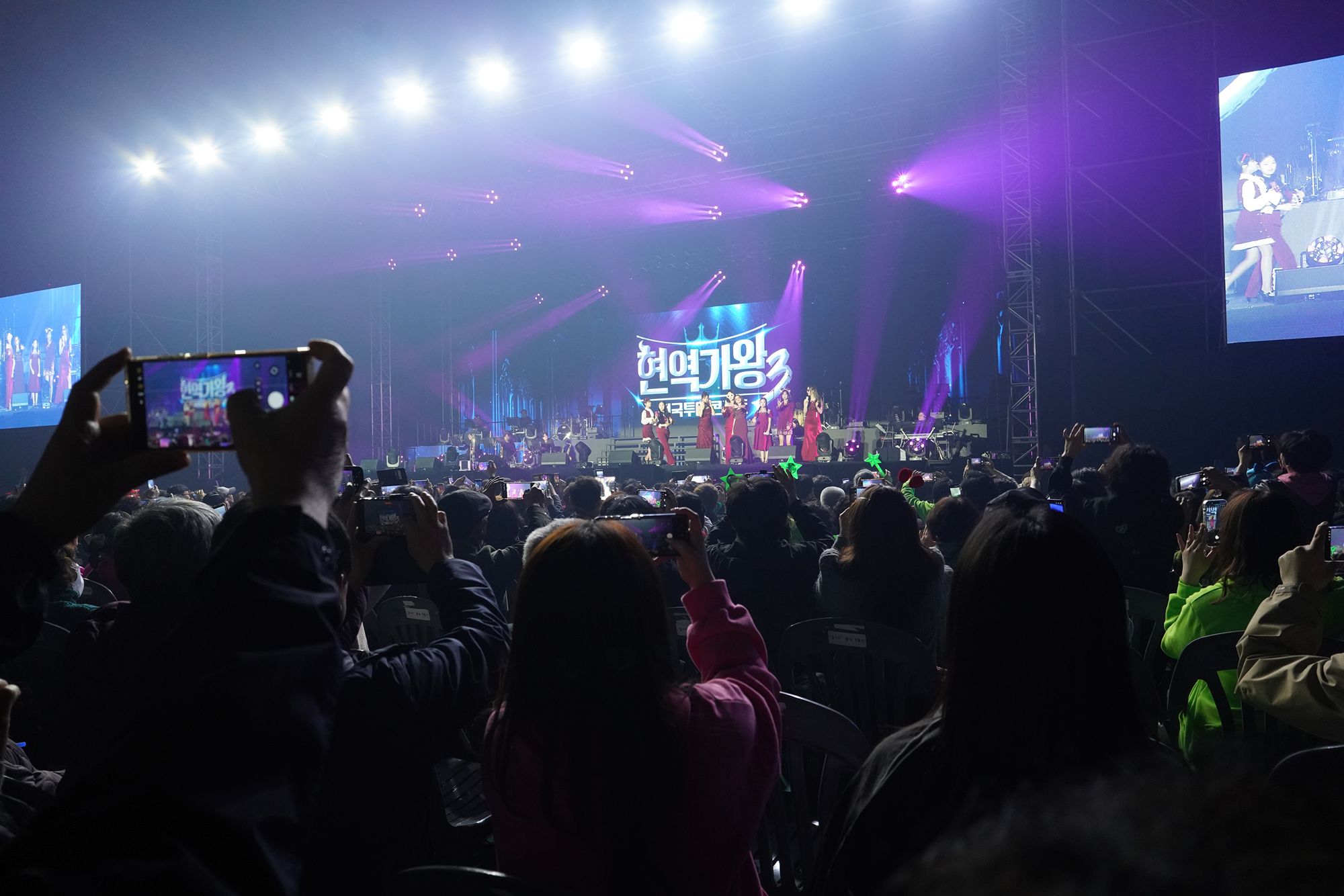 A Concert in Incheon (21)