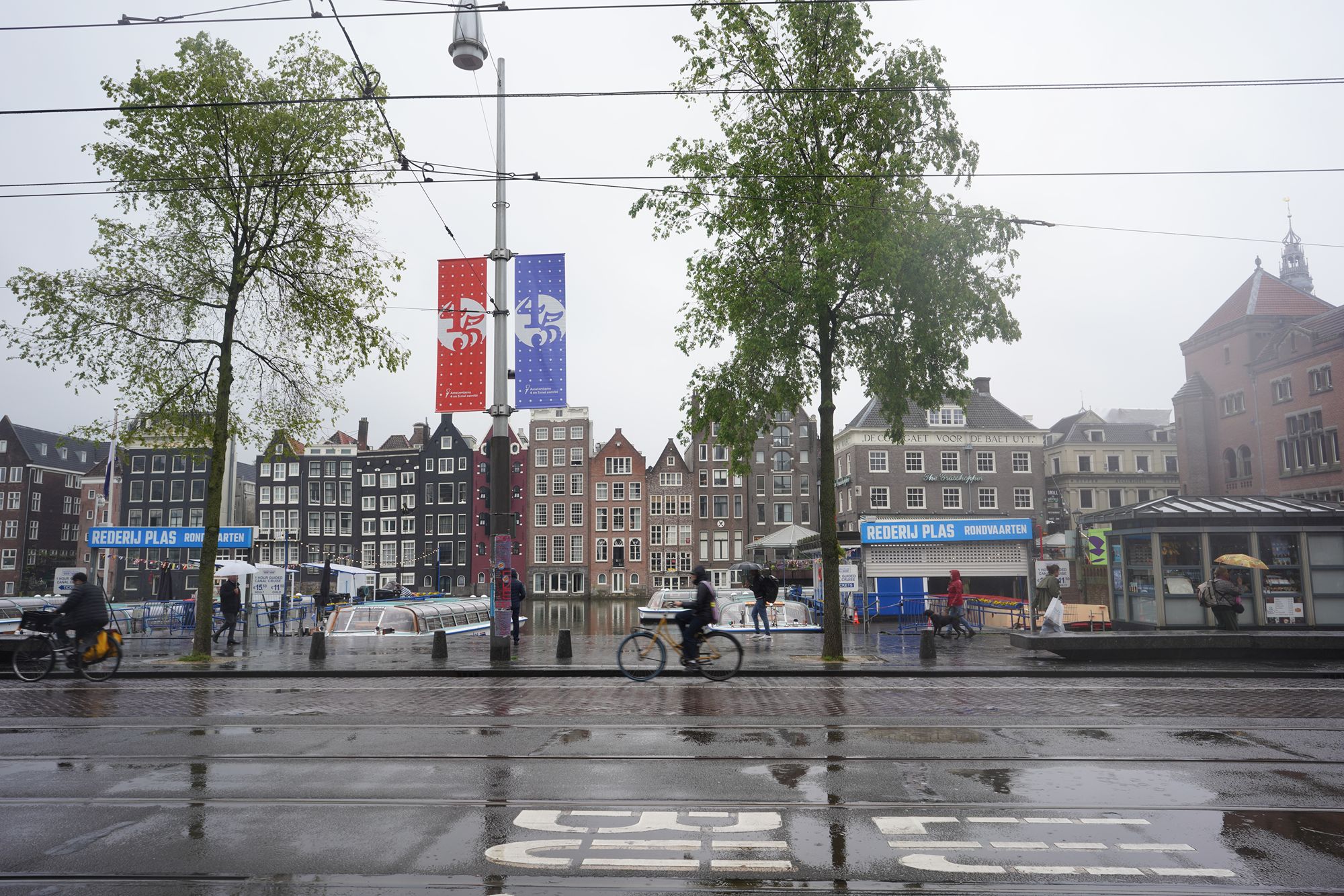 Amsterdam Walk (19) Amsterdam Walk (19)