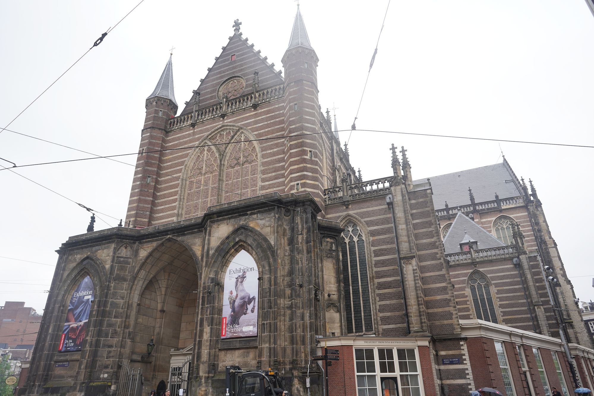 Amsterdam Walk (44) Amsterdam Walk (44)