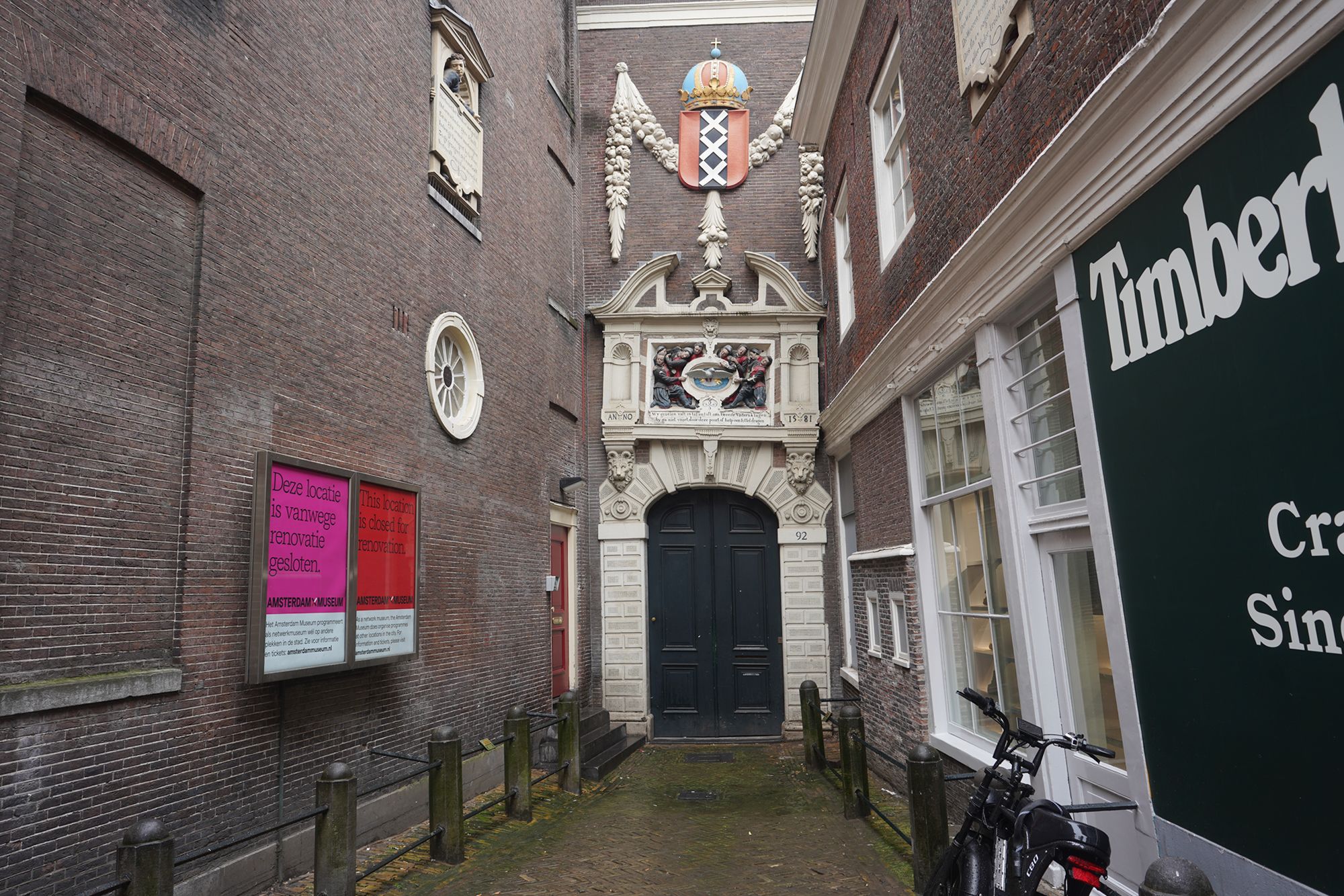 Amsterdam Walk (66) Amsterdam Walk (66)
