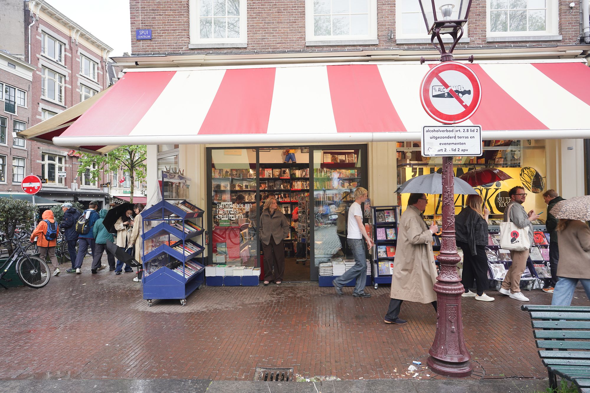 Amsterdam Walk (91) Amsterdam Walk (91)