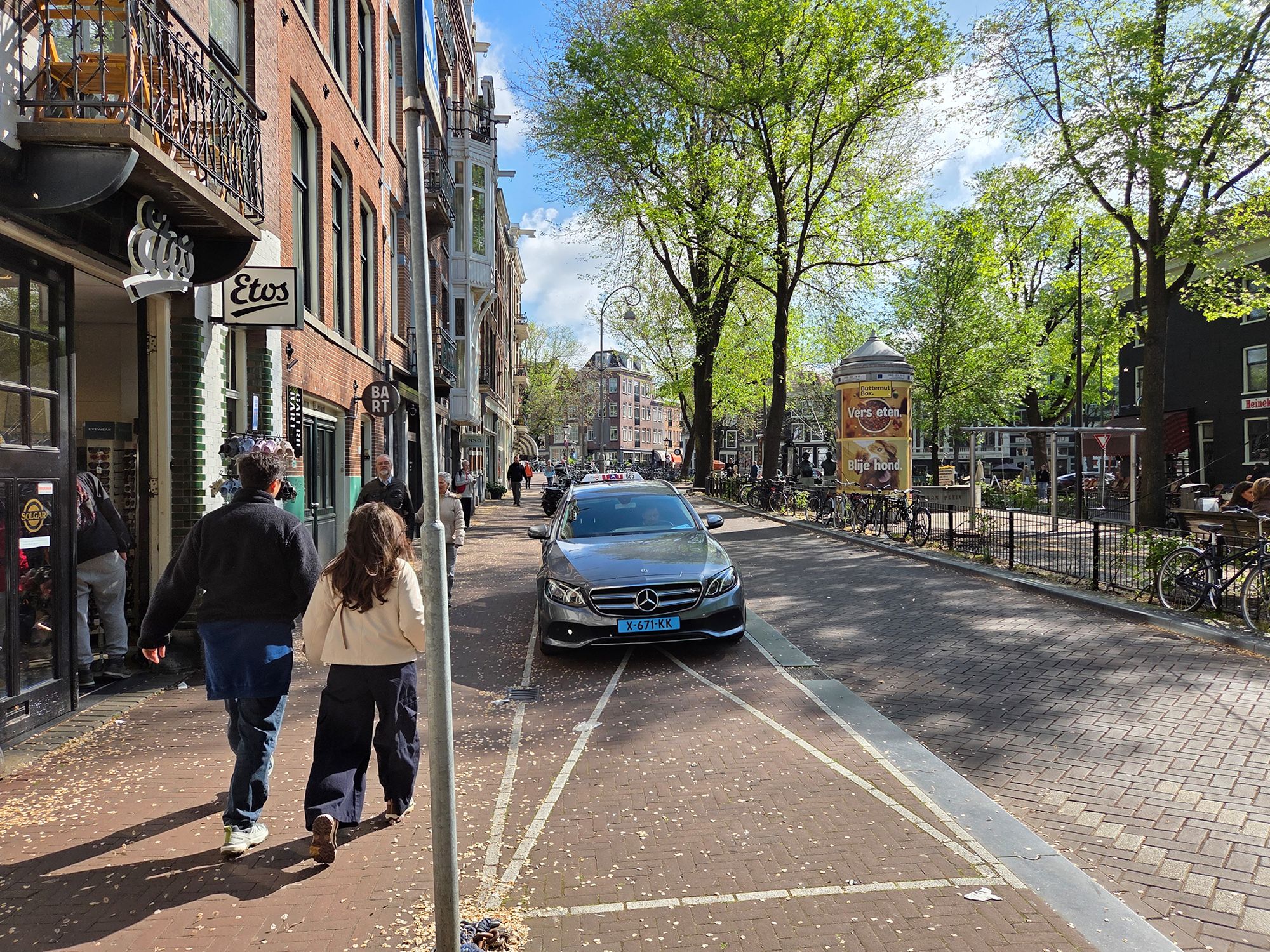 Anne Frank House (11)