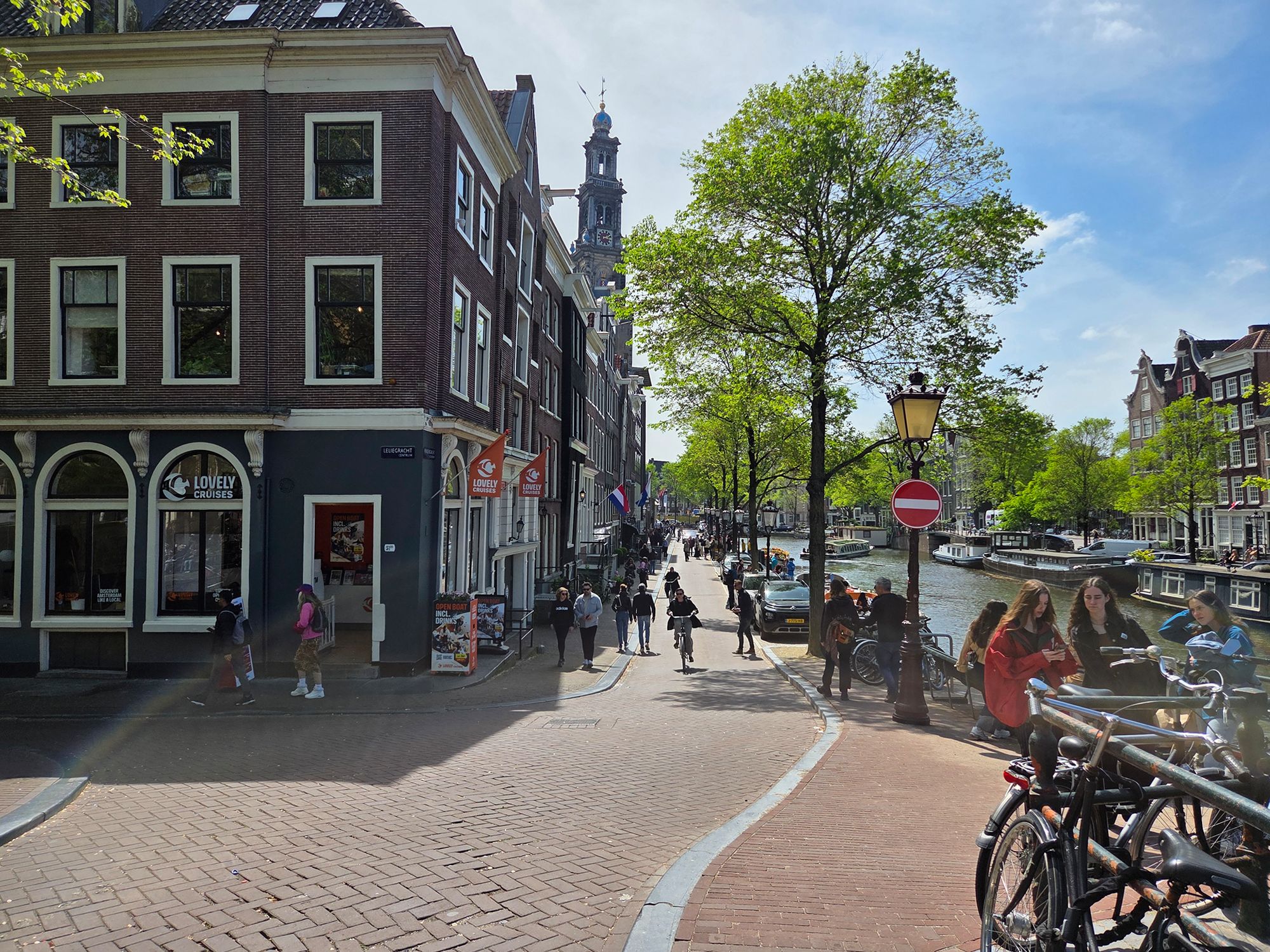 Anne Frank House (124)