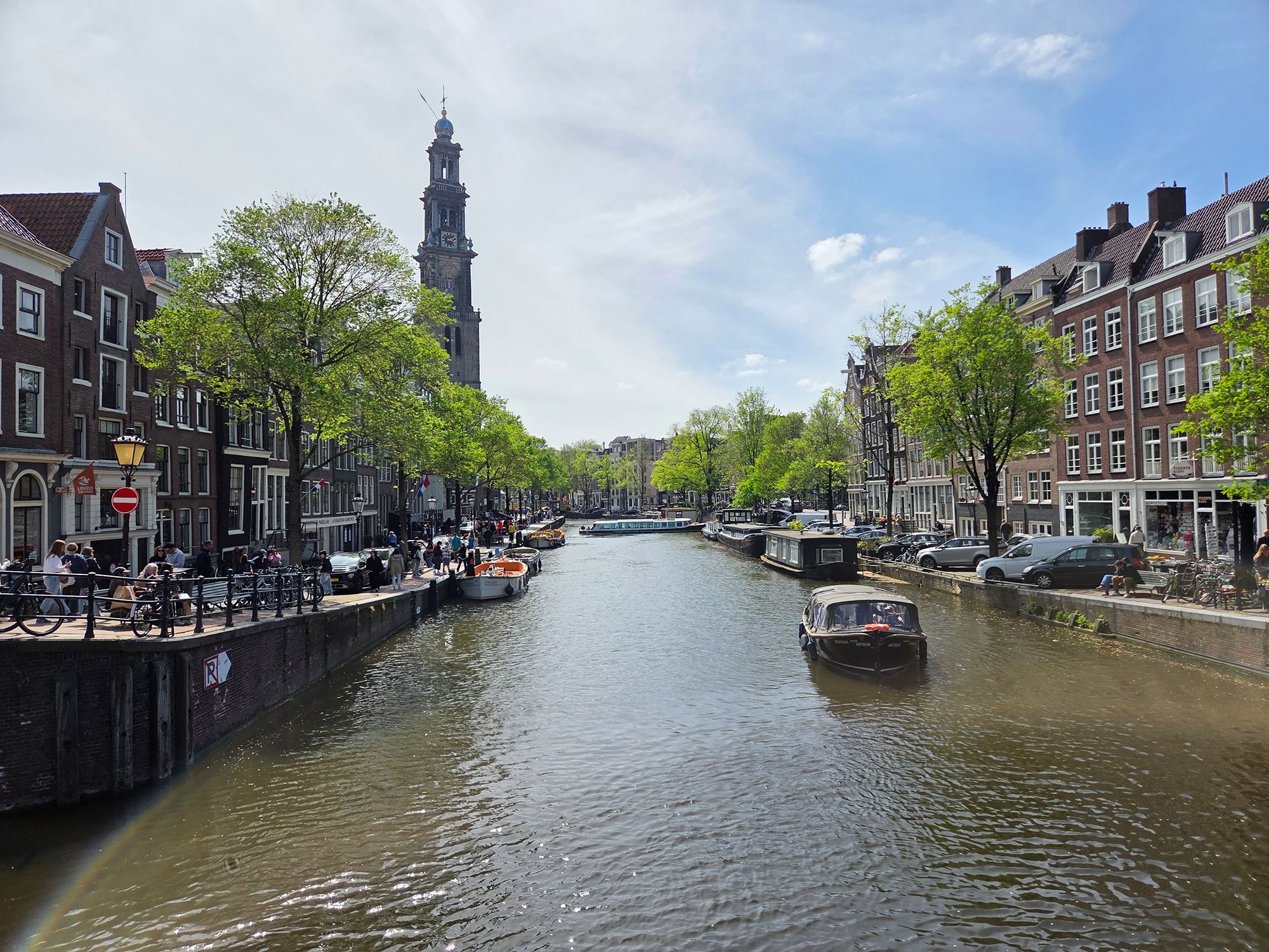 Anne Frank House (125)