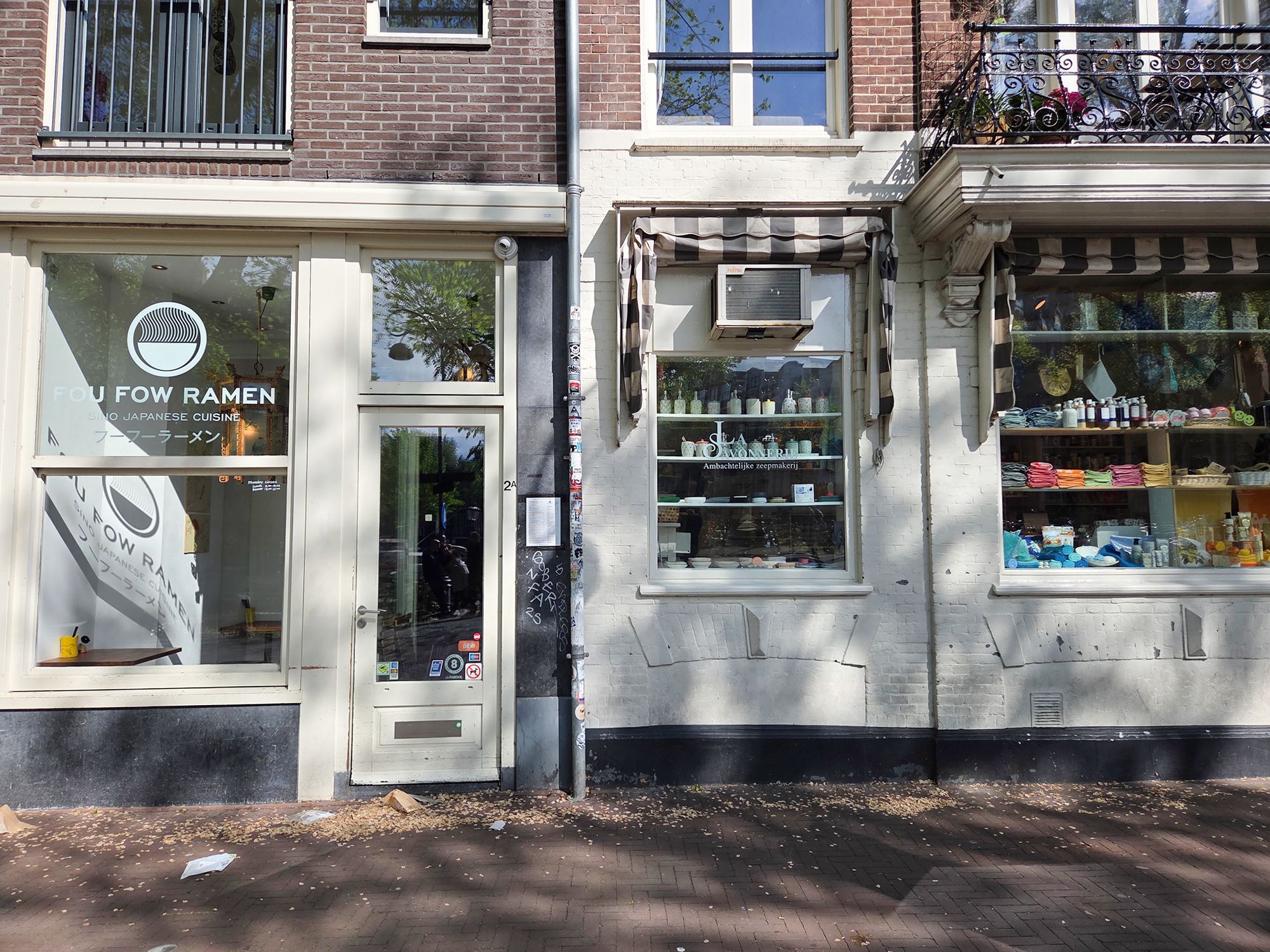 Anne Frank House (15)