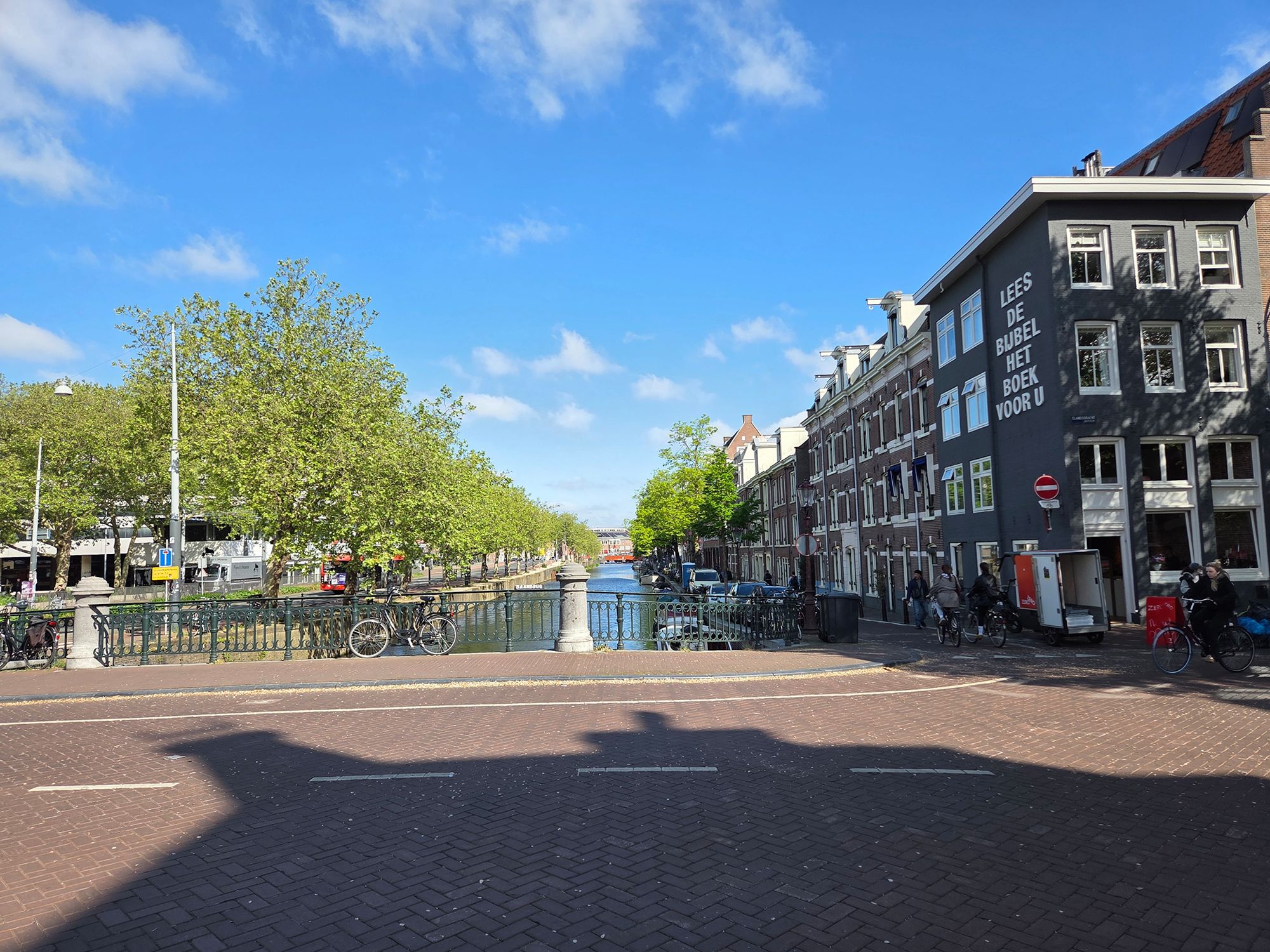Anne Frank House (2)