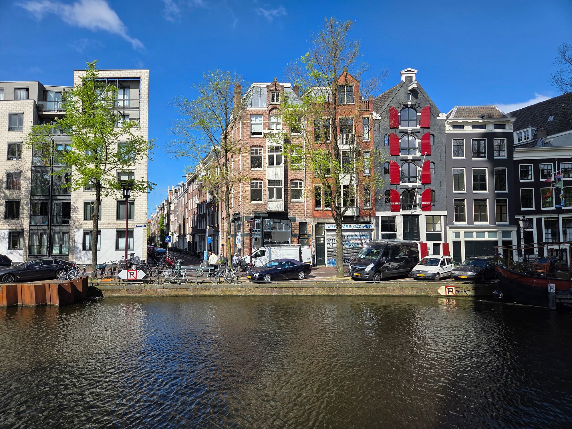 Anne Frank House (20)