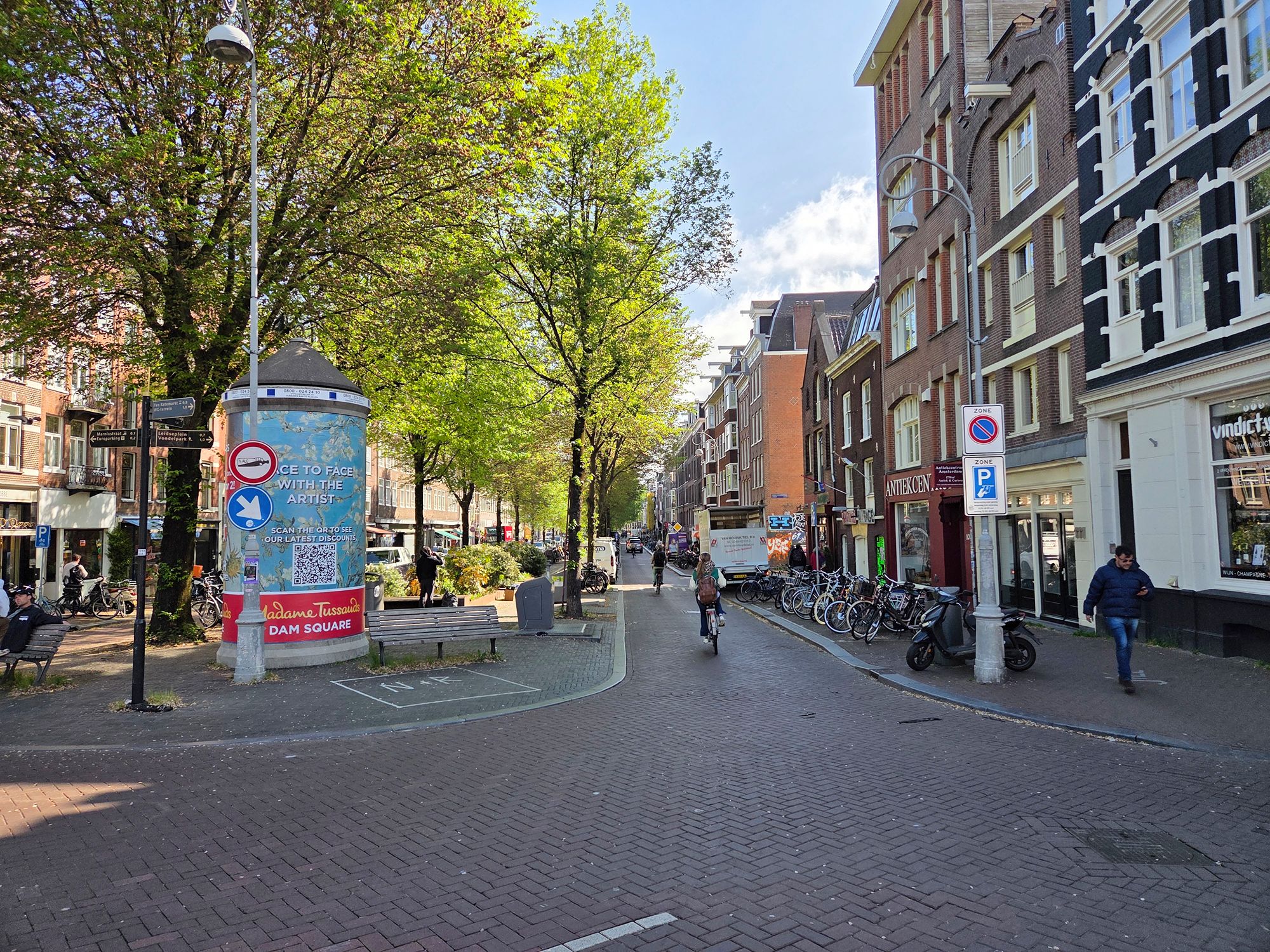Anne Frank House (3)