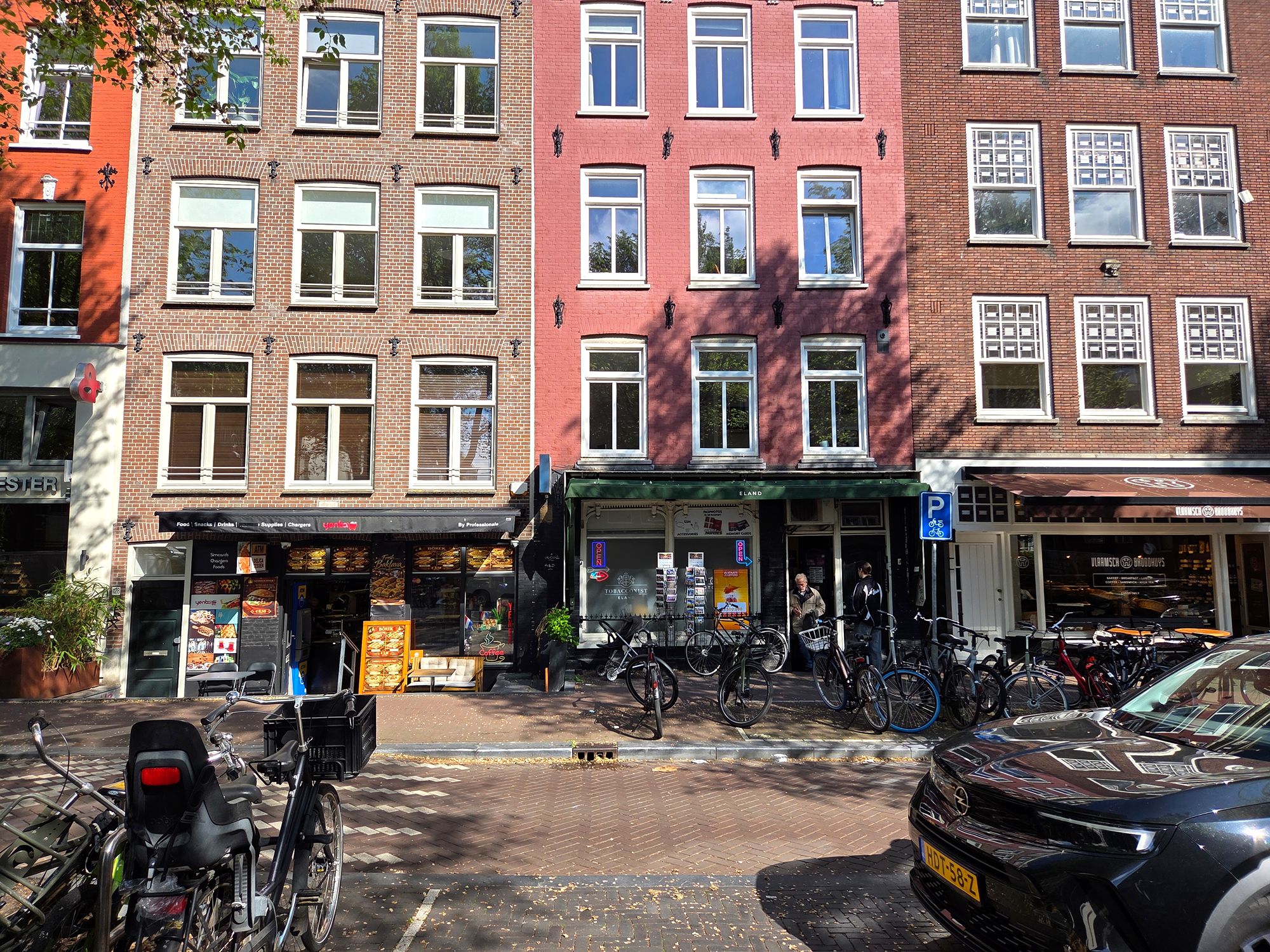 Anne Frank House (5)