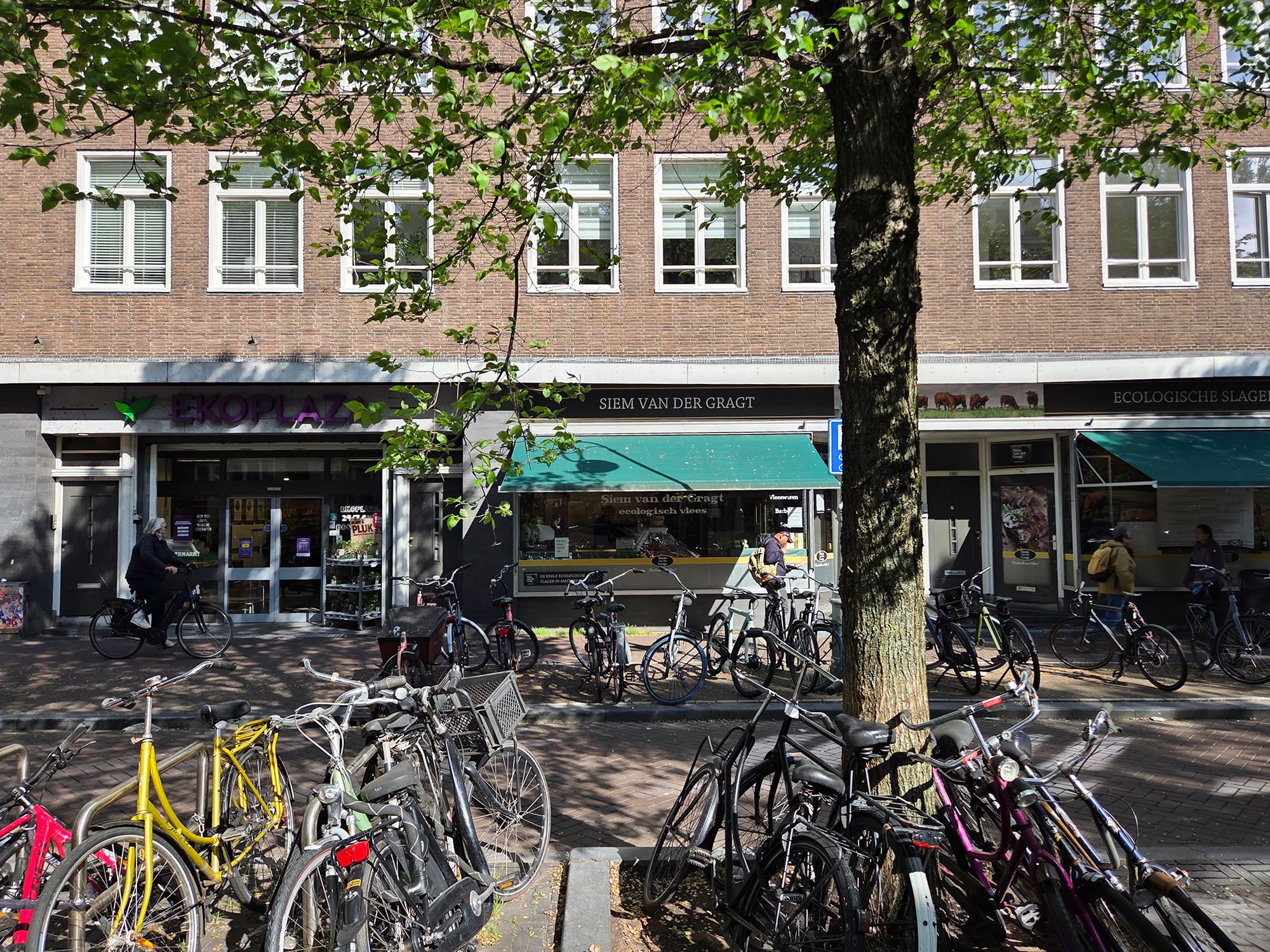 Anne Frank House (7)