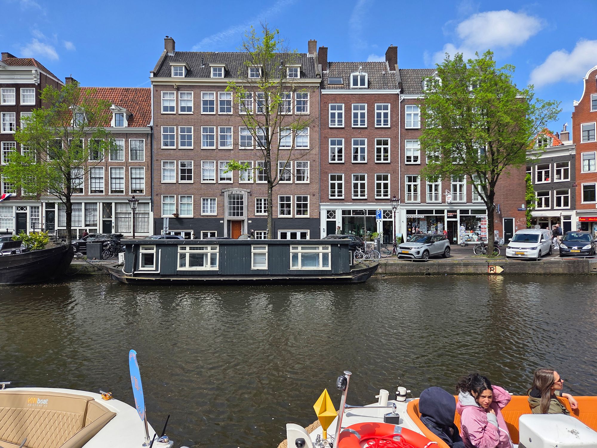 Anne Frank House (72)