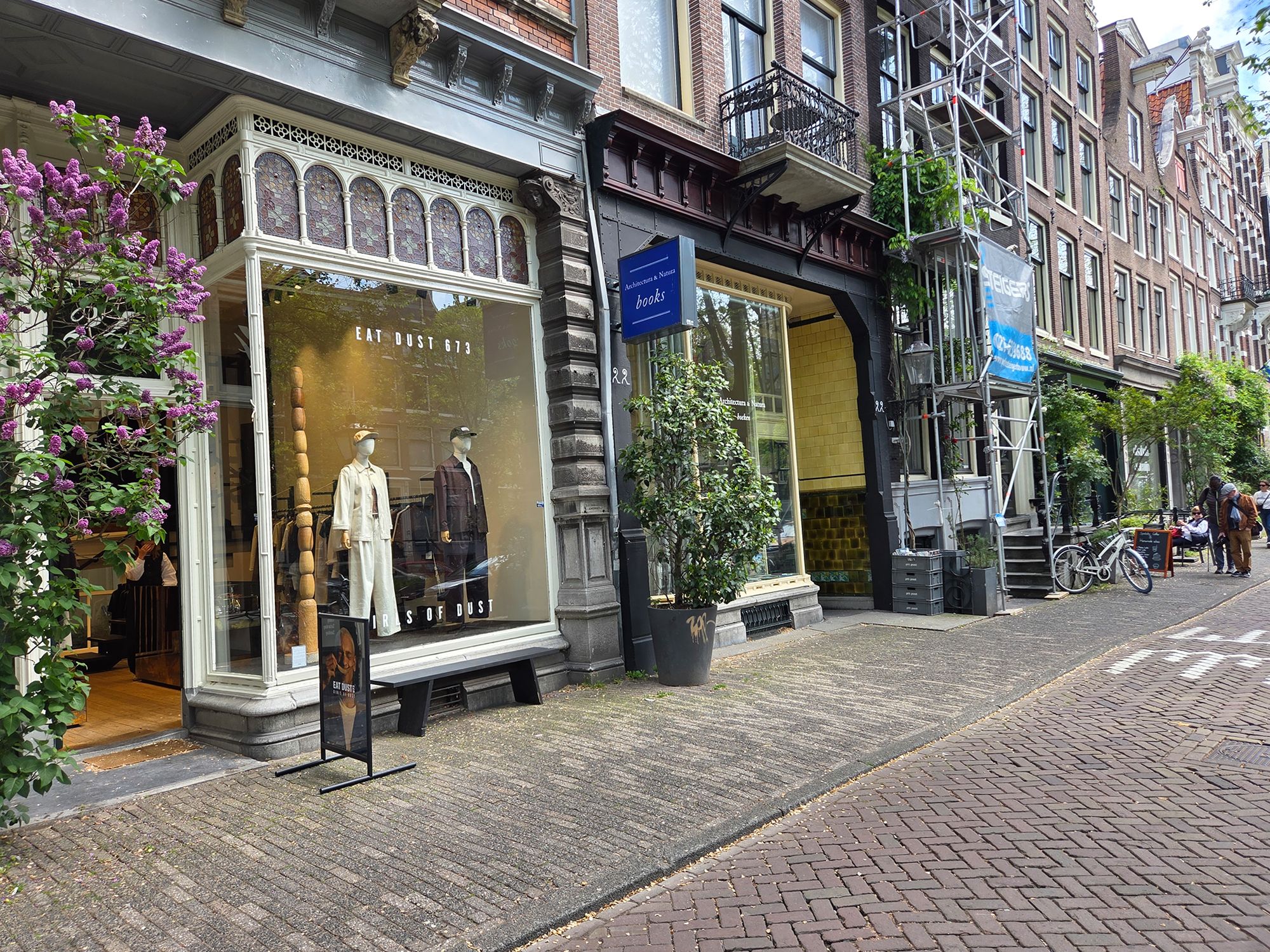 Anne Frank House (82)