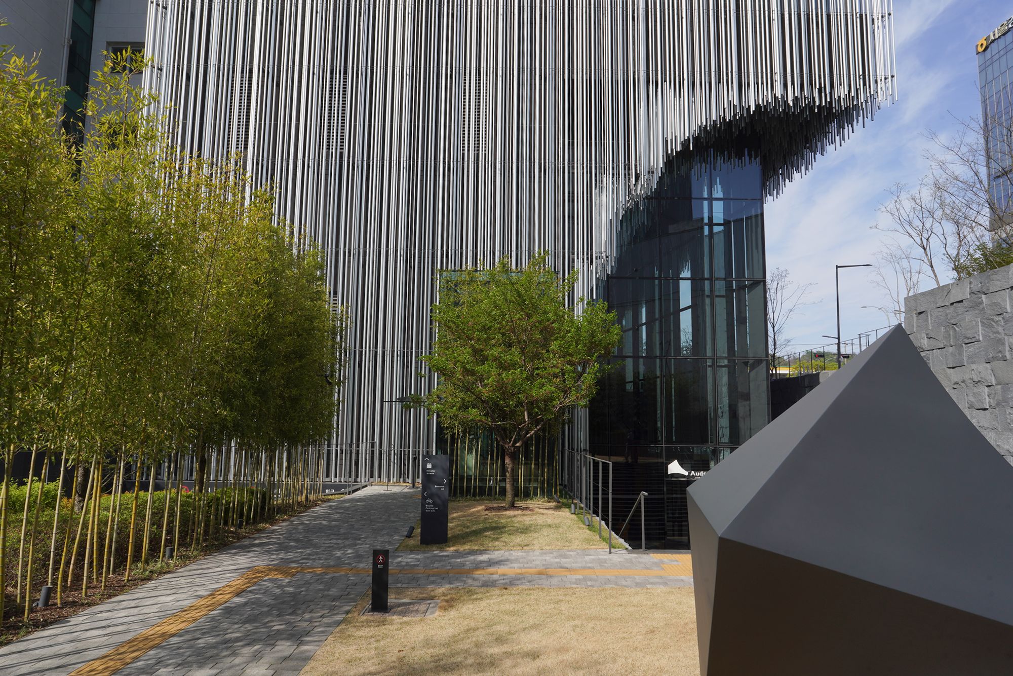 Audeum Audio Museum (16)