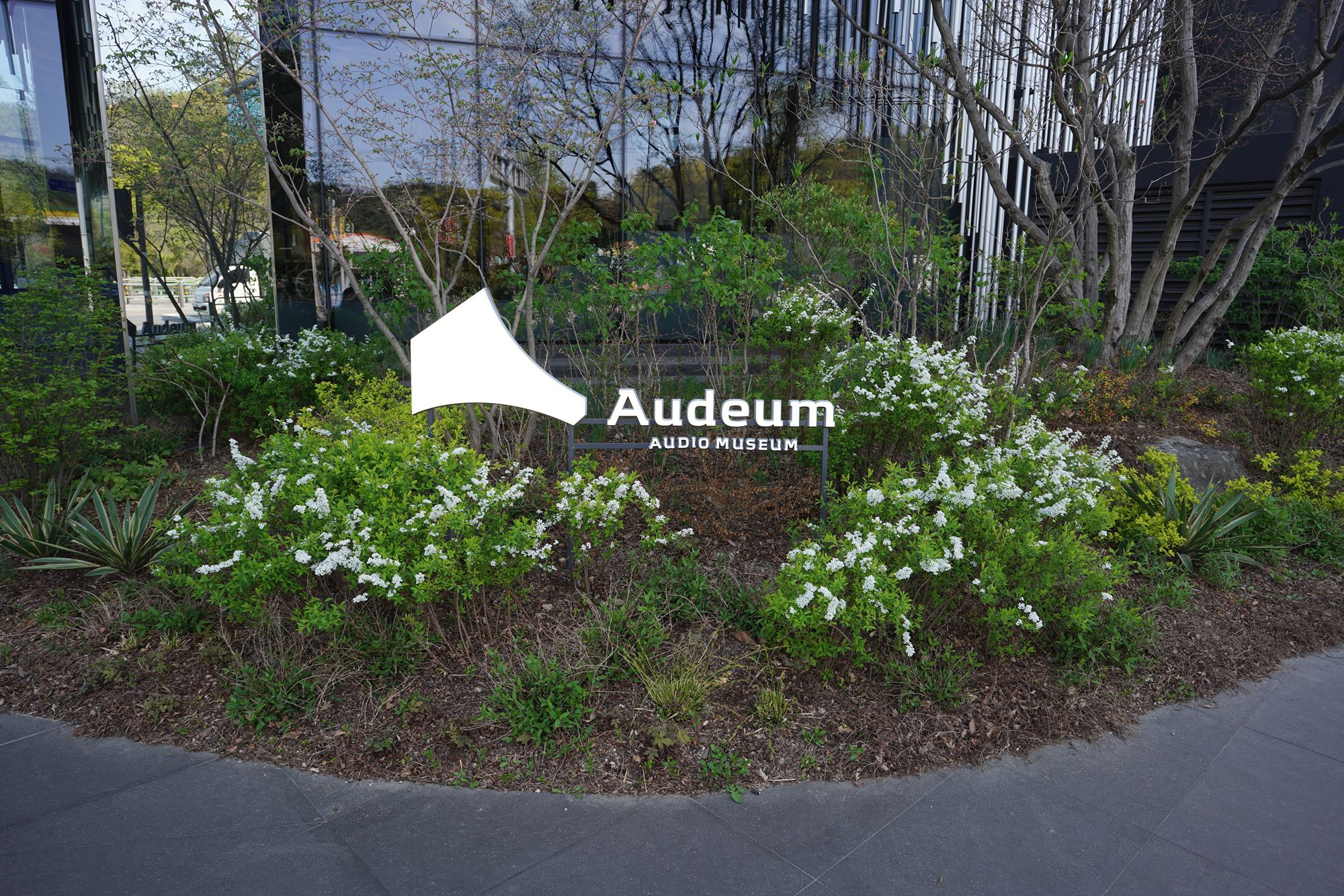 Audeum Audio Museum (3)