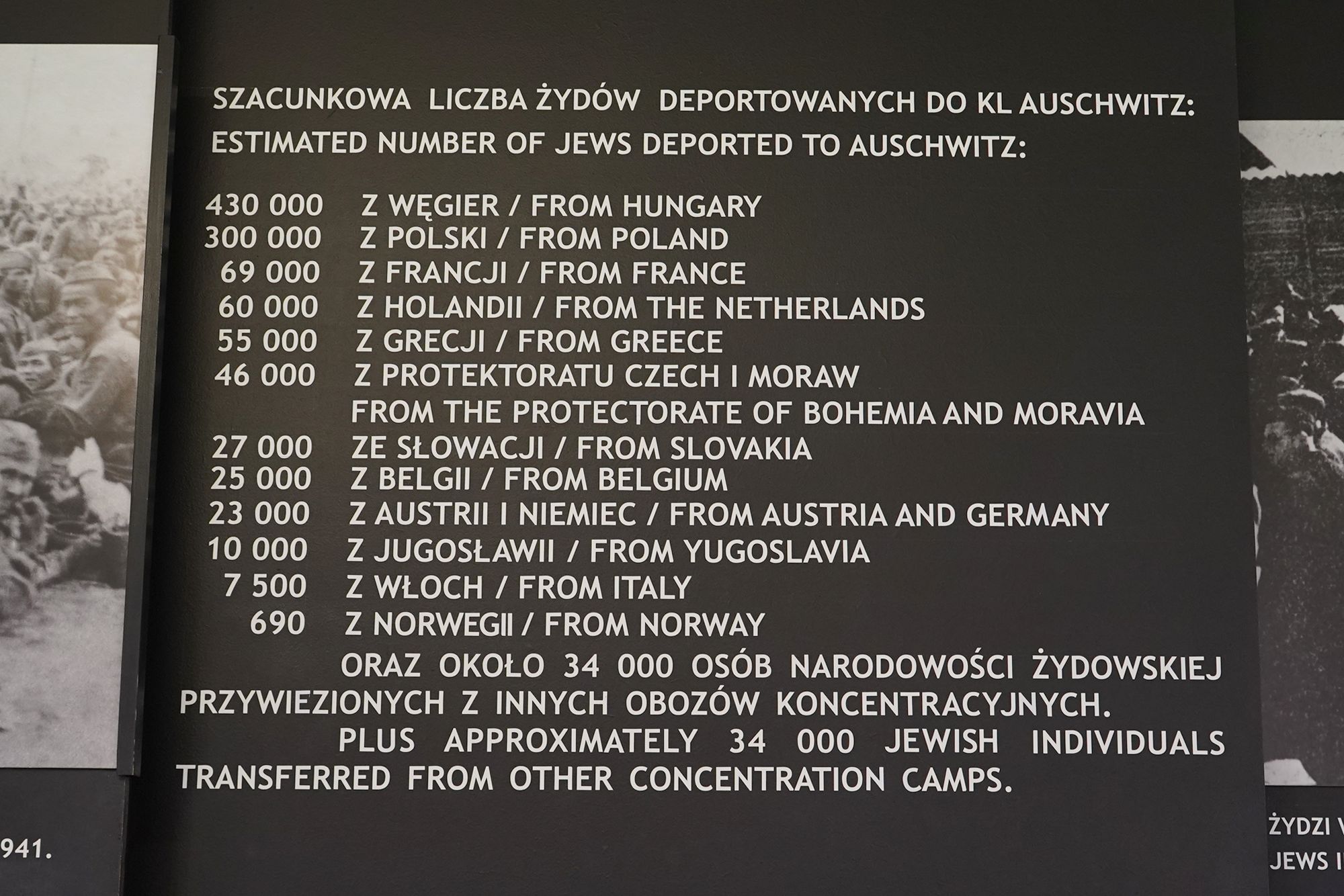 Auschwitz I Part 1 (48) Auschwitz I Part 1 (48)