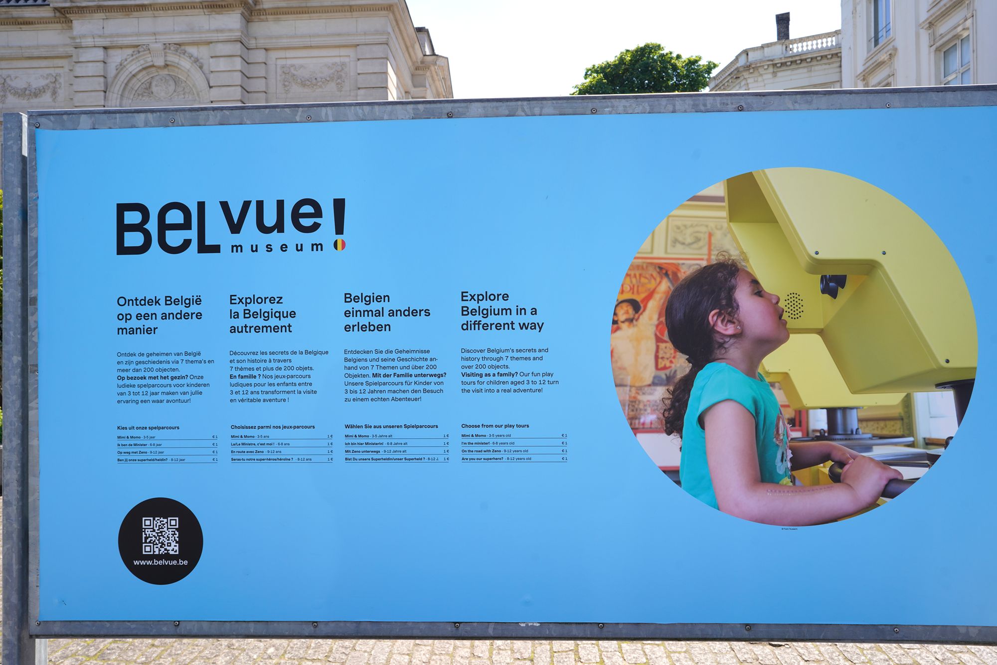 BELvue museum (10)