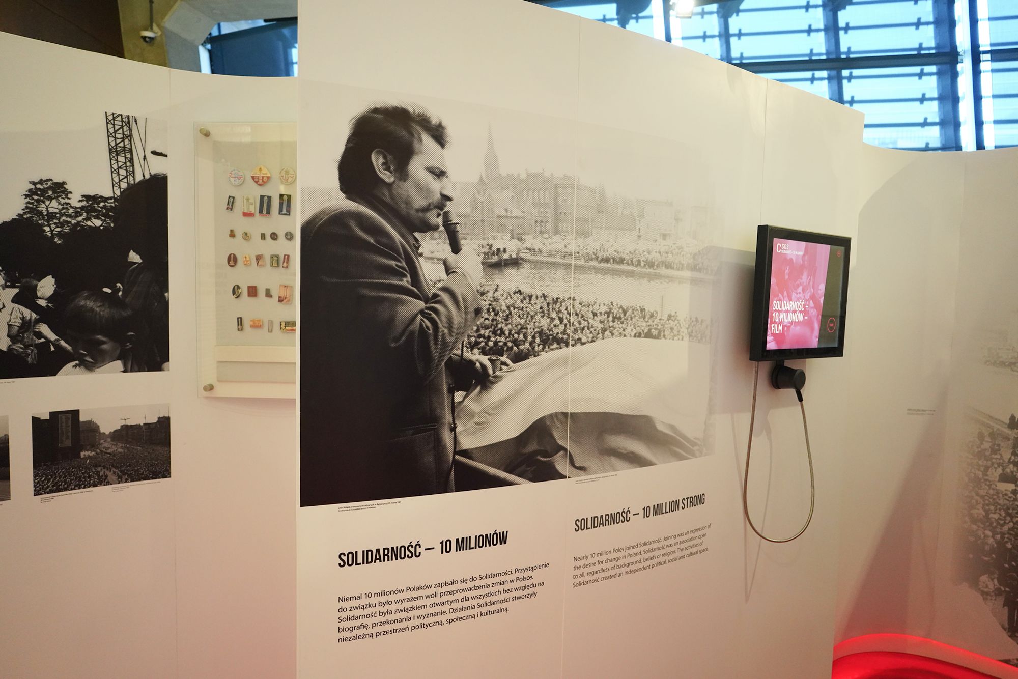 European Solidarity Centre (103)