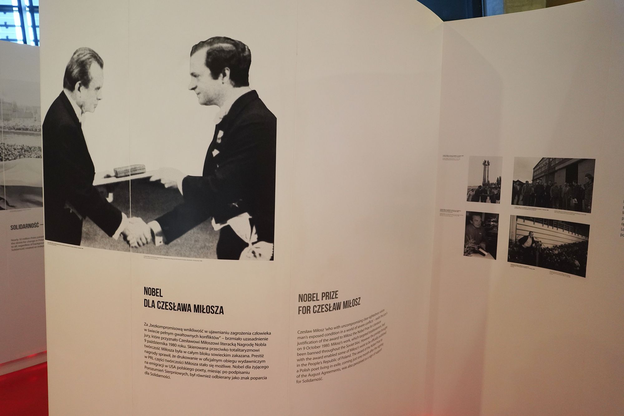 European Solidarity Centre (107)