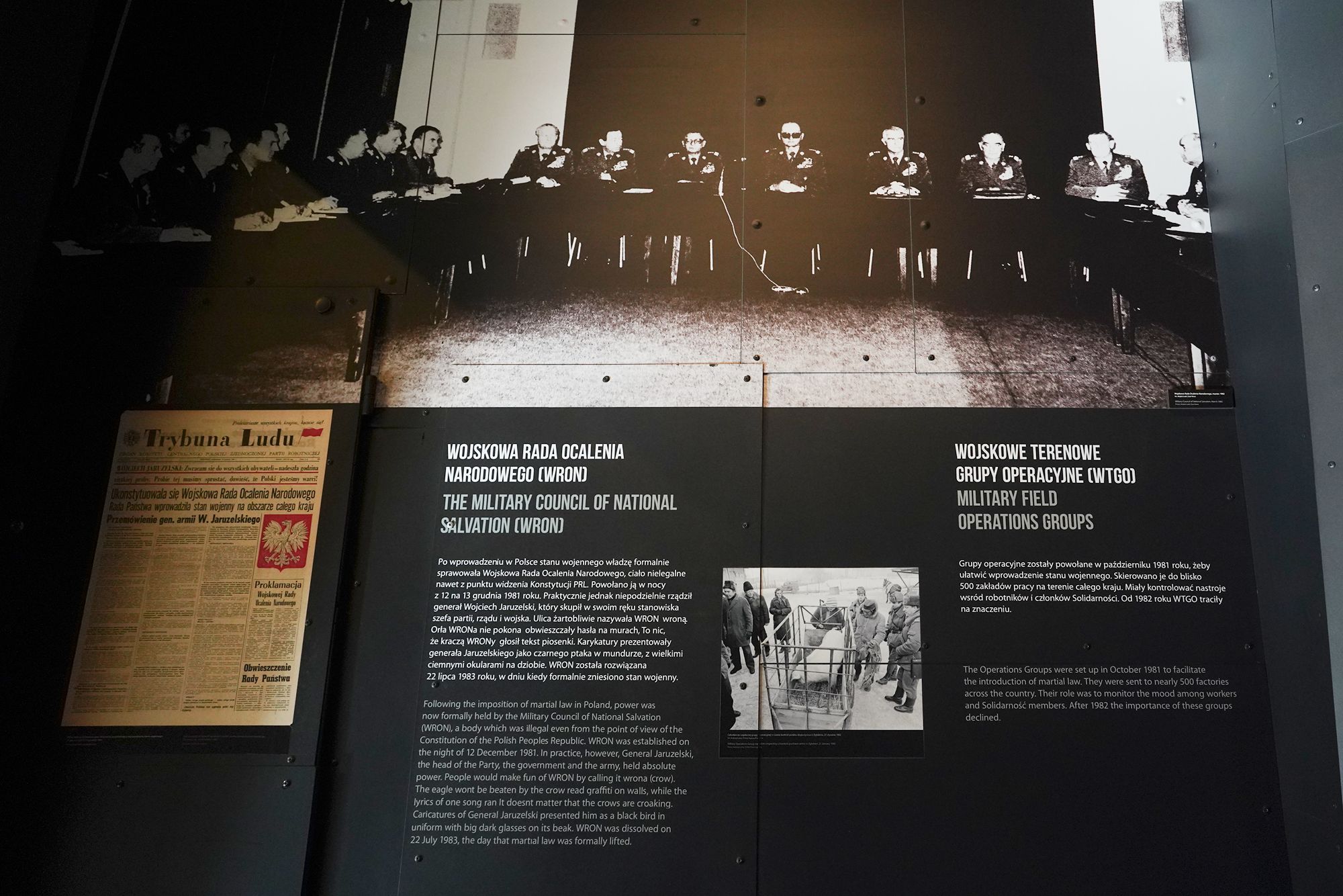 European Solidarity Centre (129)