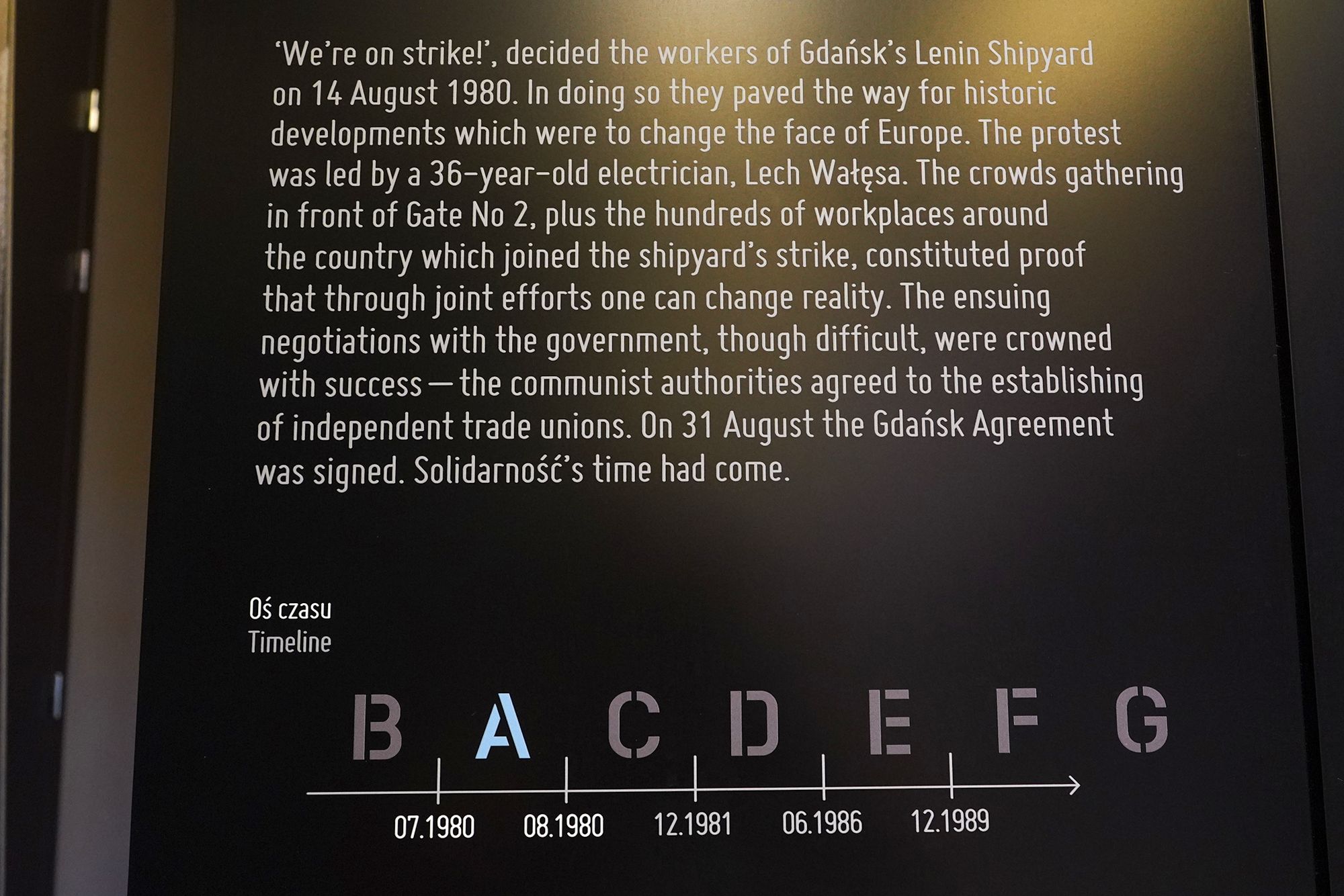 European Solidarity Centre (14)