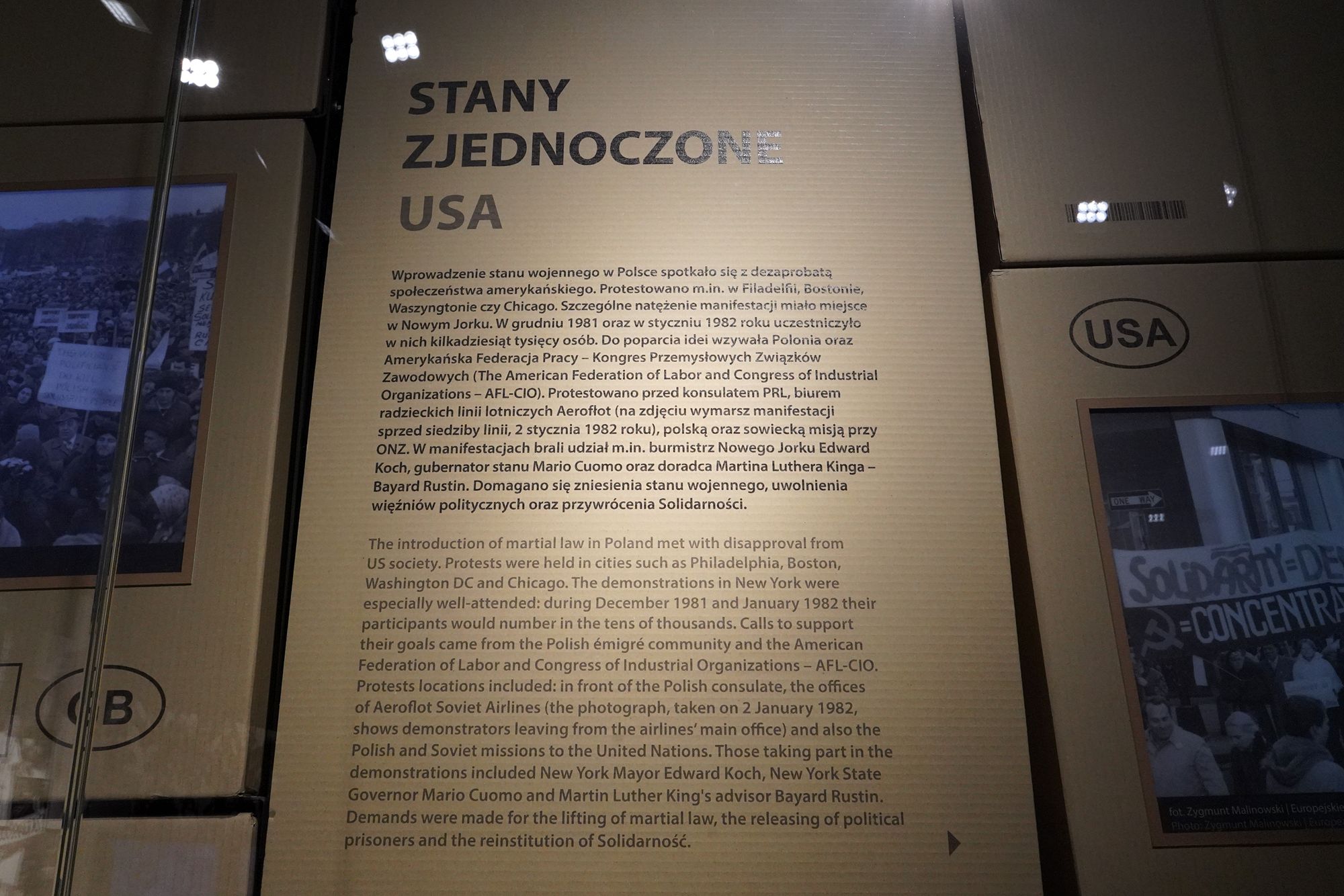 European Solidarity Centre (165)