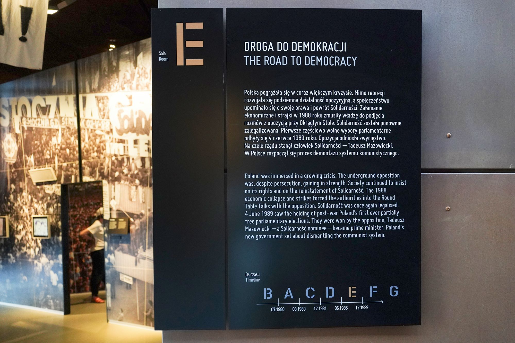 European Solidarity Centre (172)