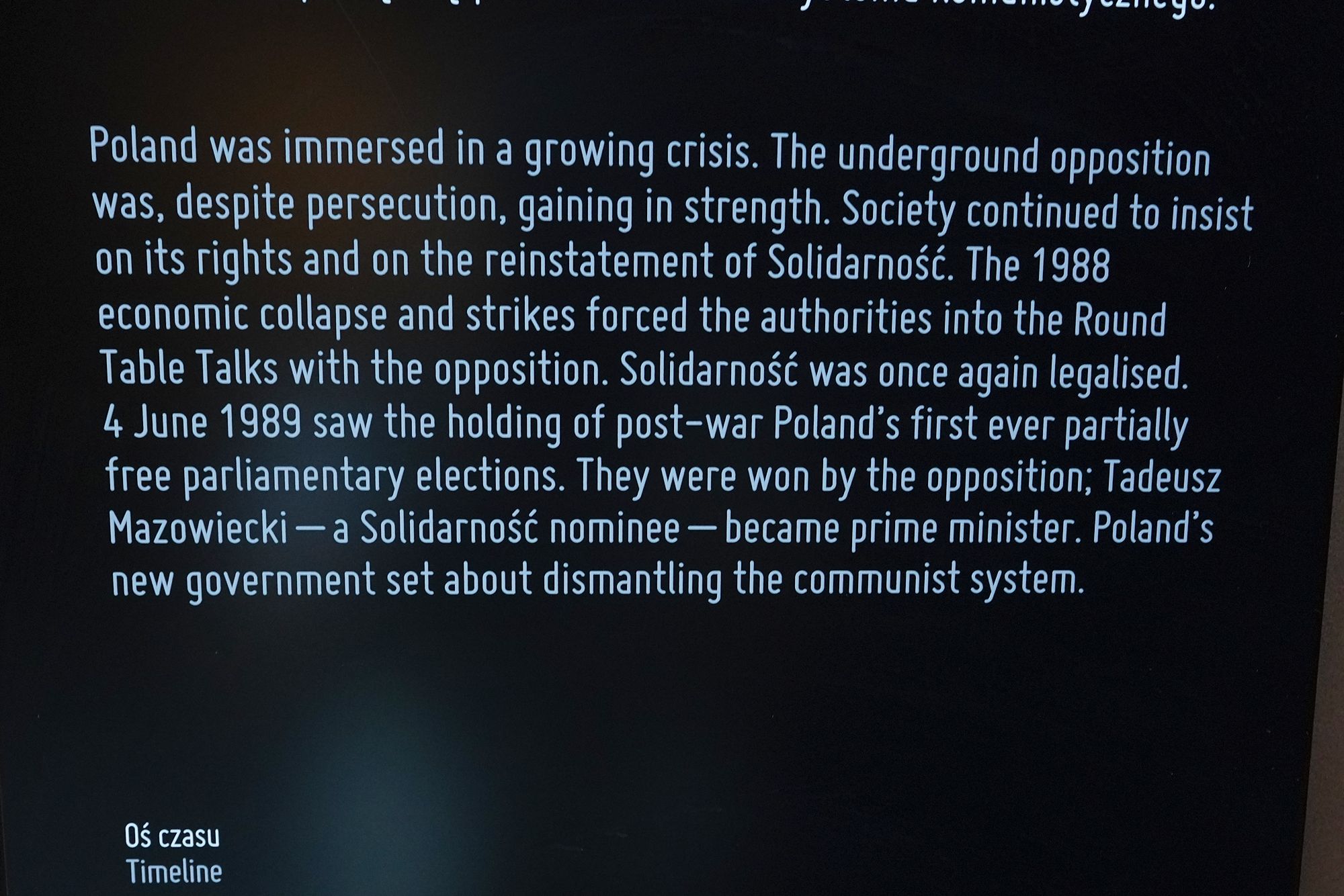 European Solidarity Centre (173)