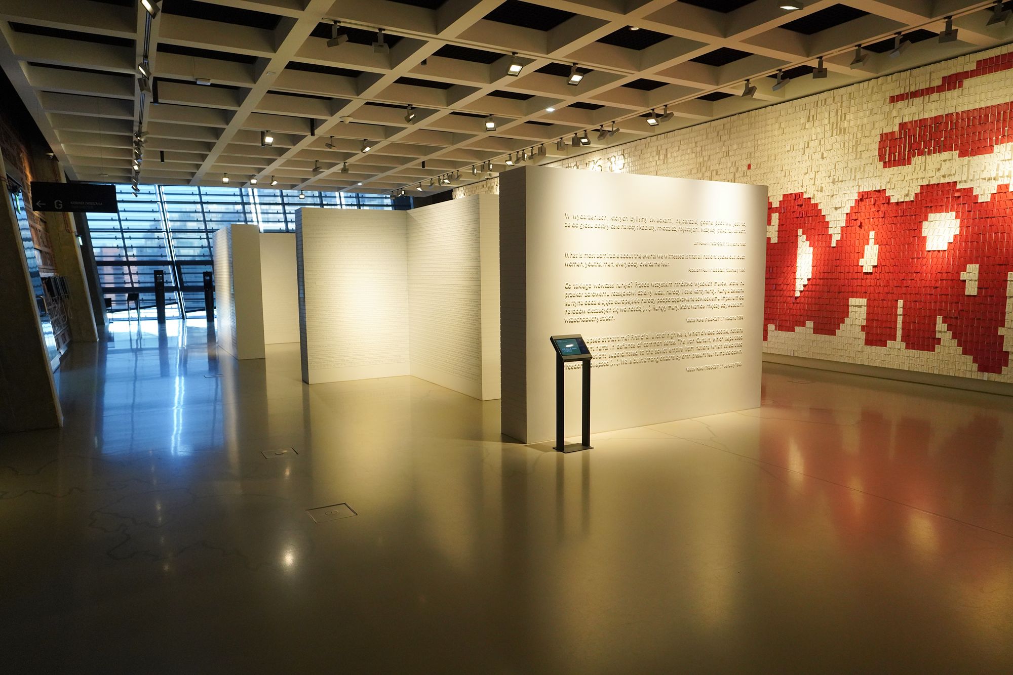 European Solidarity Centre (195)