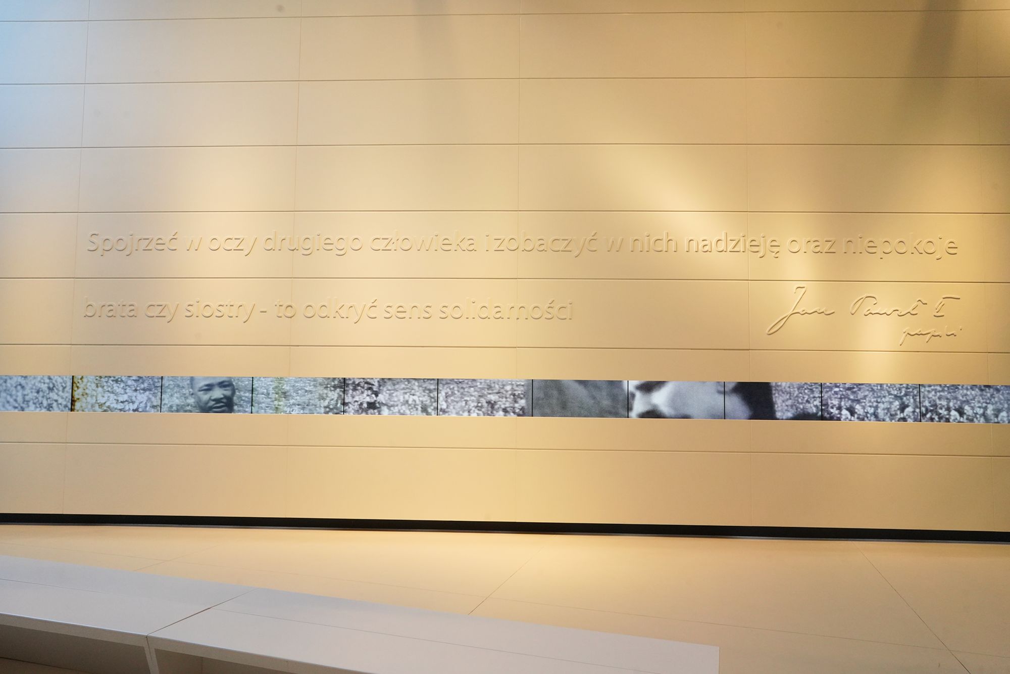 European Solidarity Centre (207)