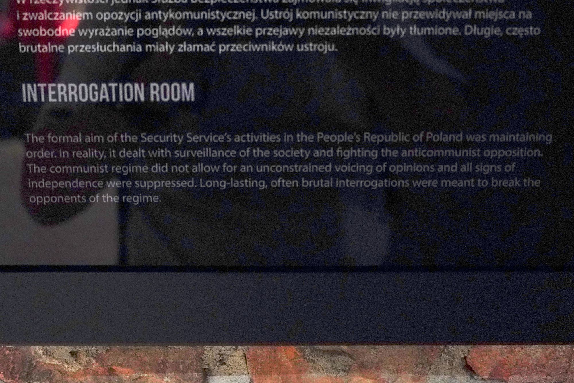 European Solidarity Centre (33)