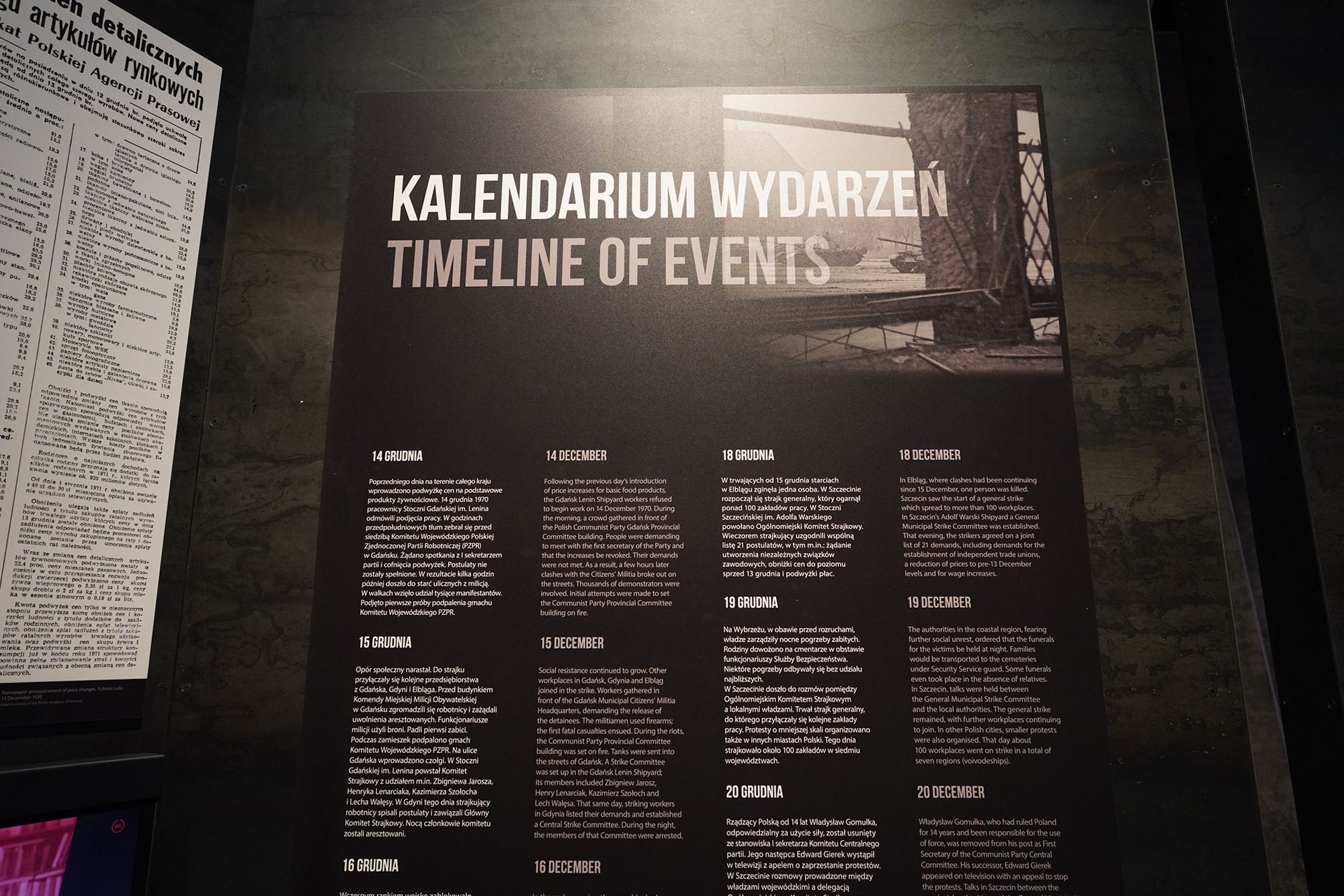 European Solidarity Centre (35)