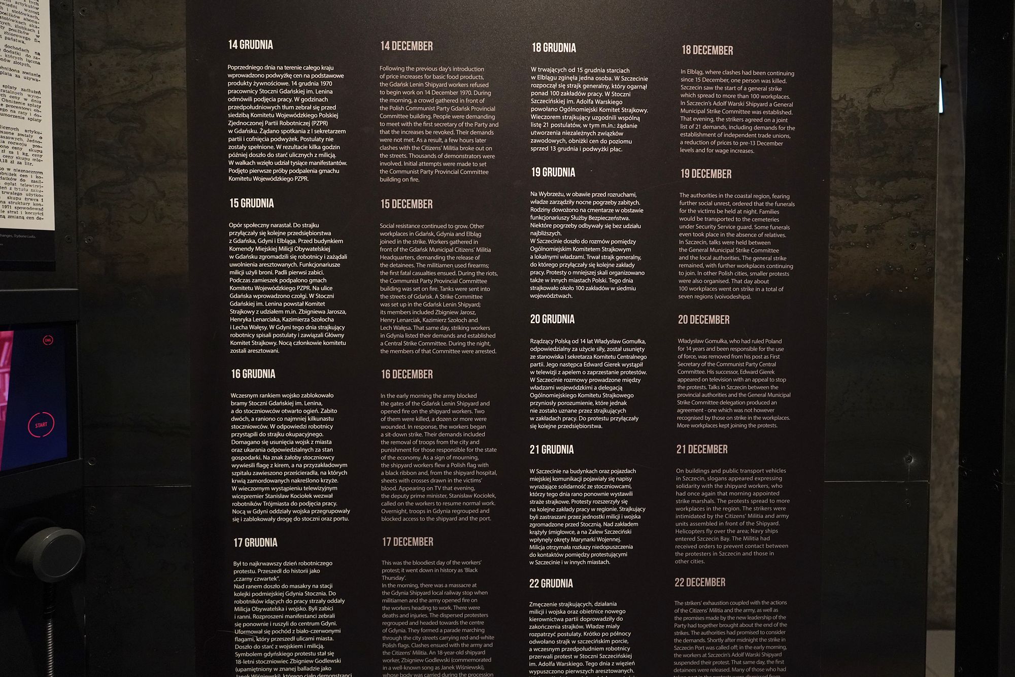 European Solidarity Centre (36)