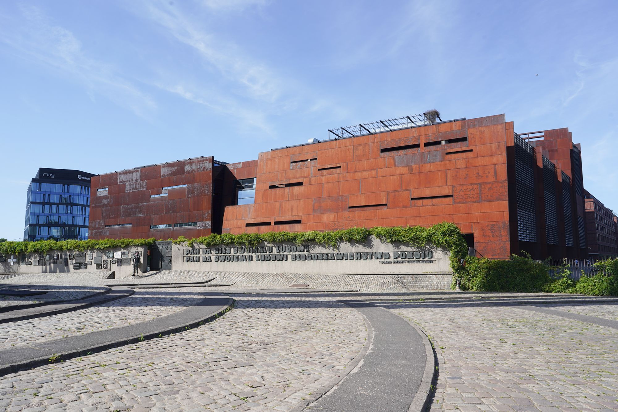 European Solidarity Centre (4)