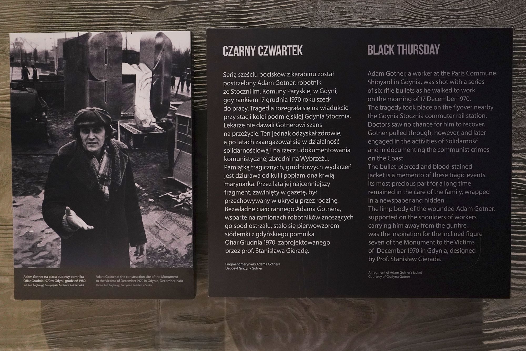 European Solidarity Centre (43)